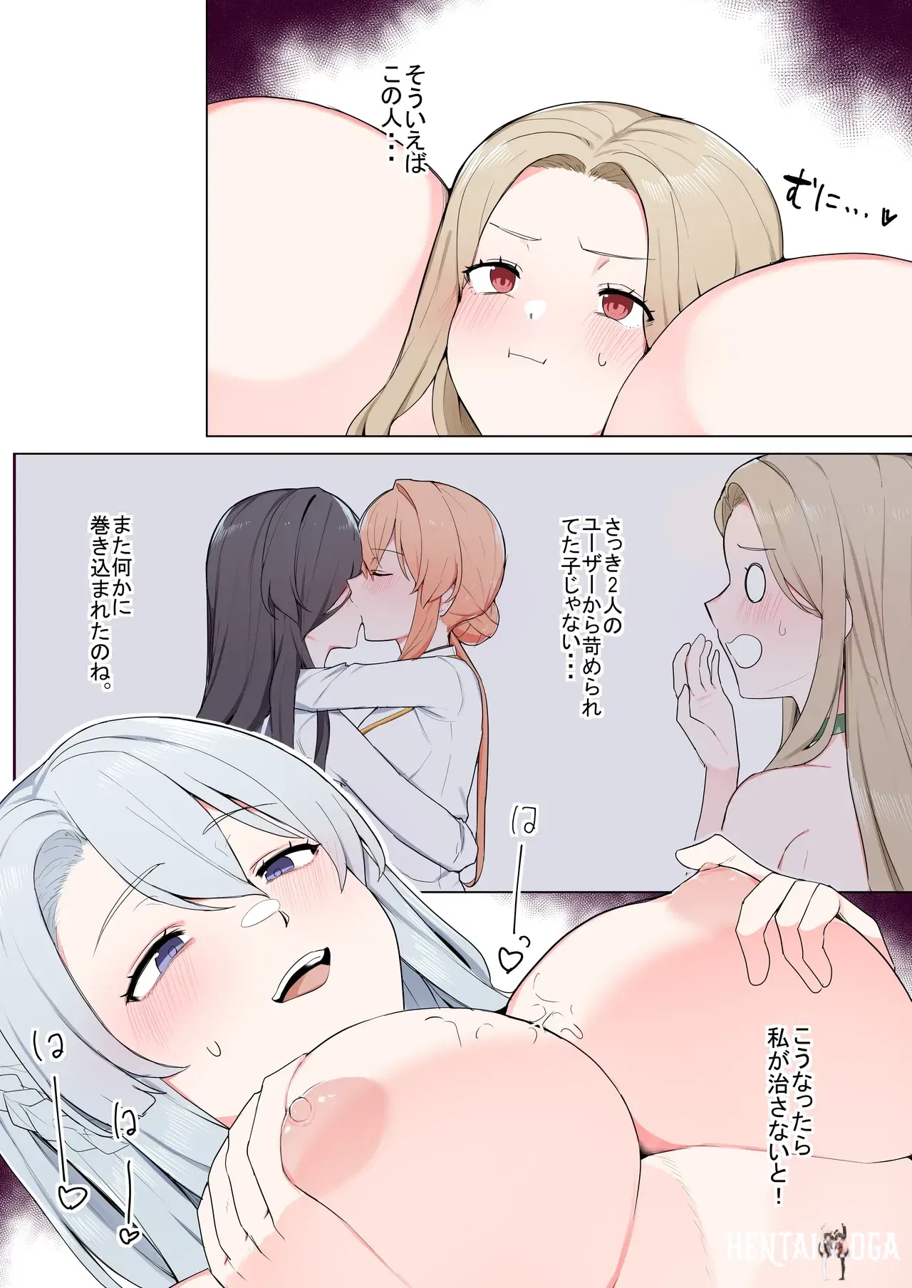 Image #37