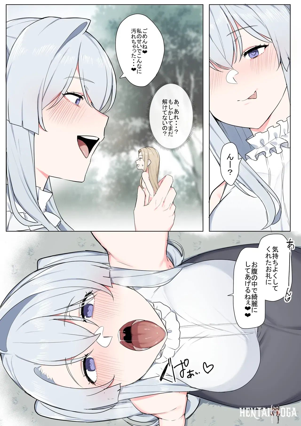 Image #44