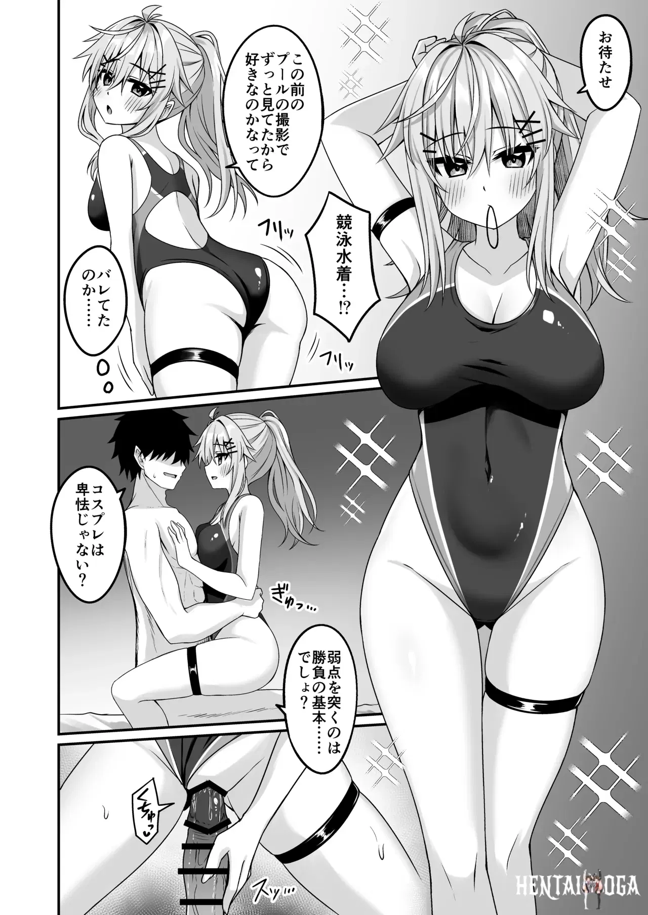 Image #25