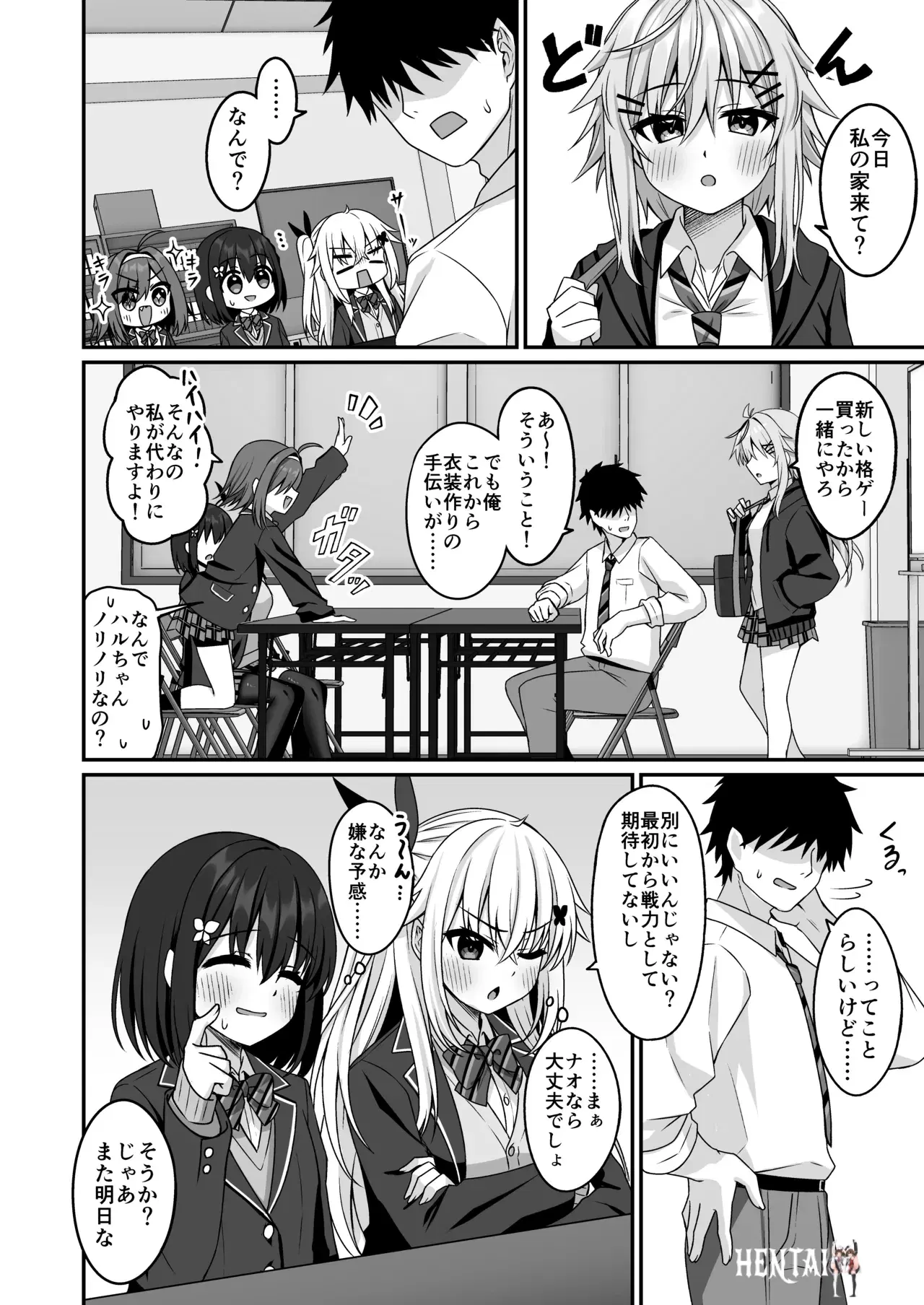 Image #5