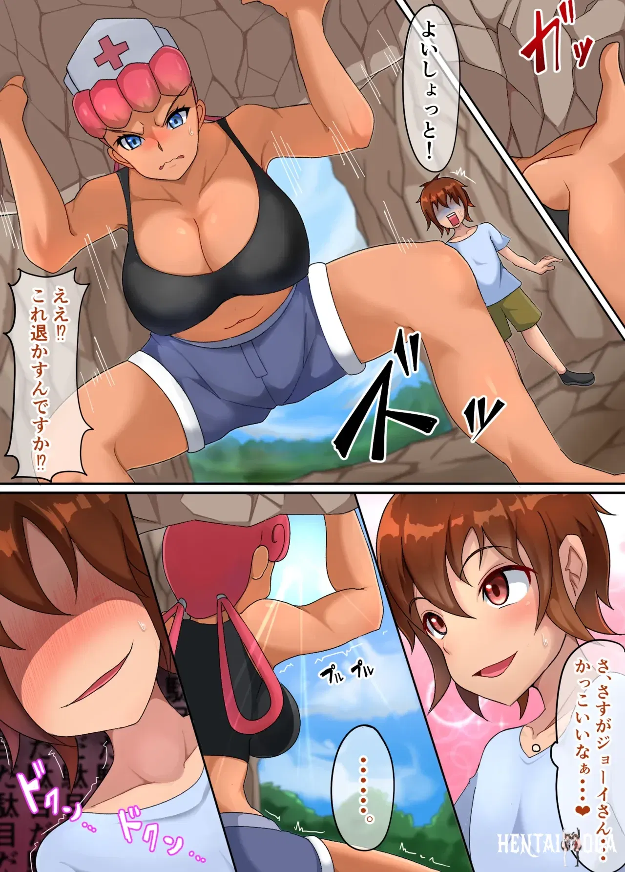 Image #14