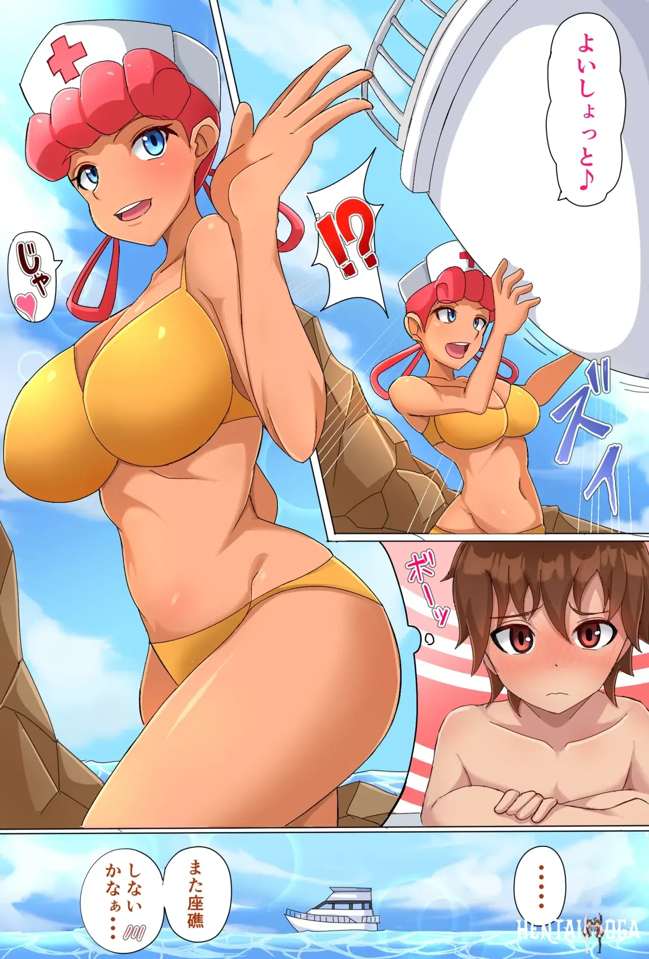 Image #4
