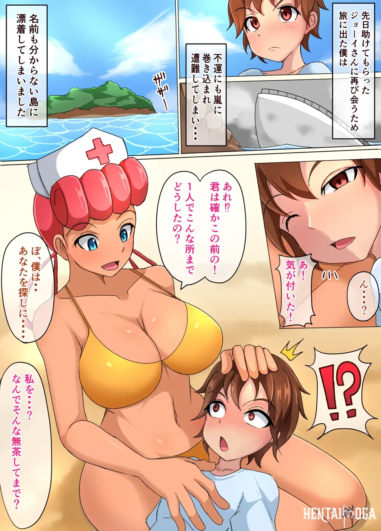 Image #5
