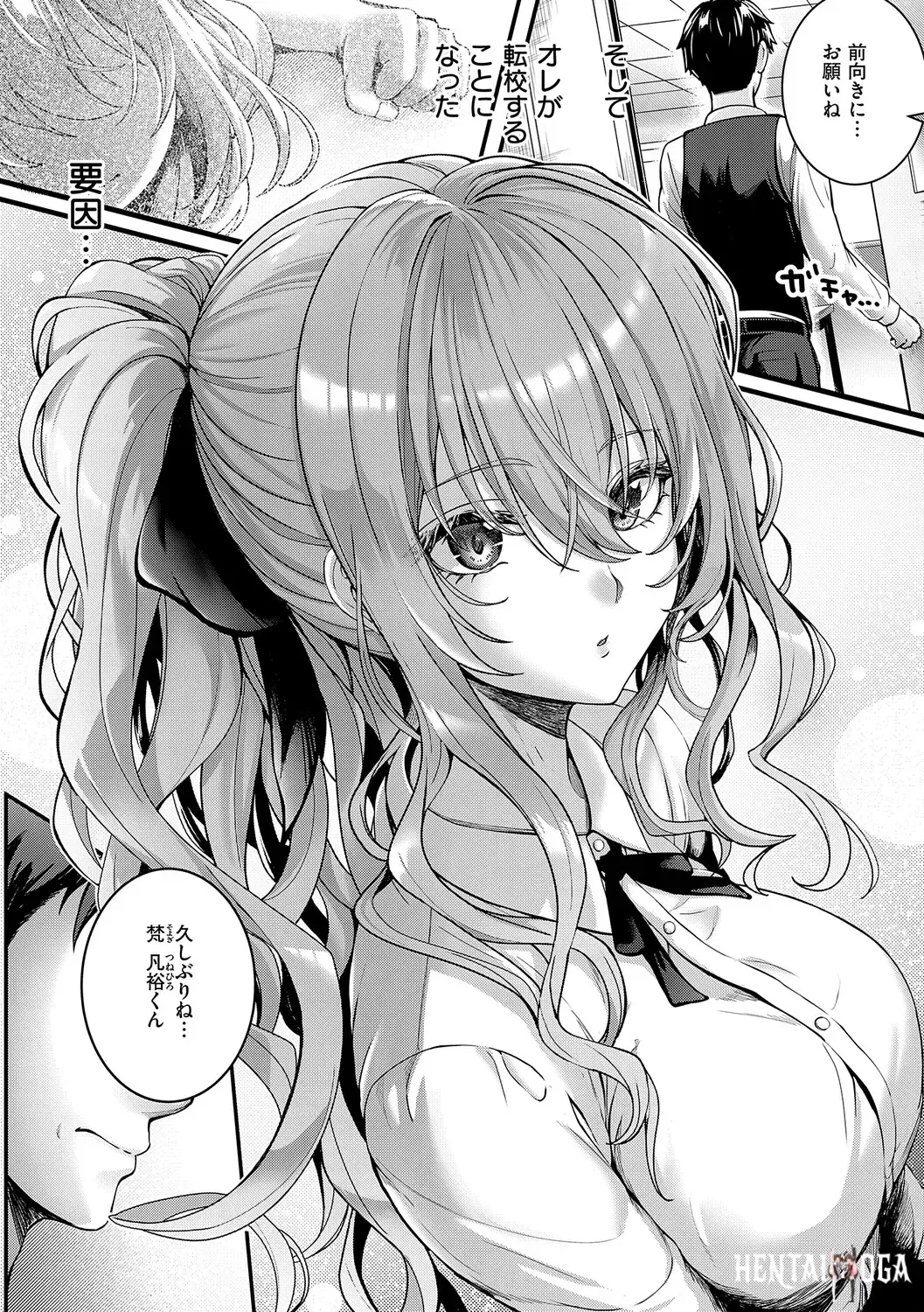 Image #10