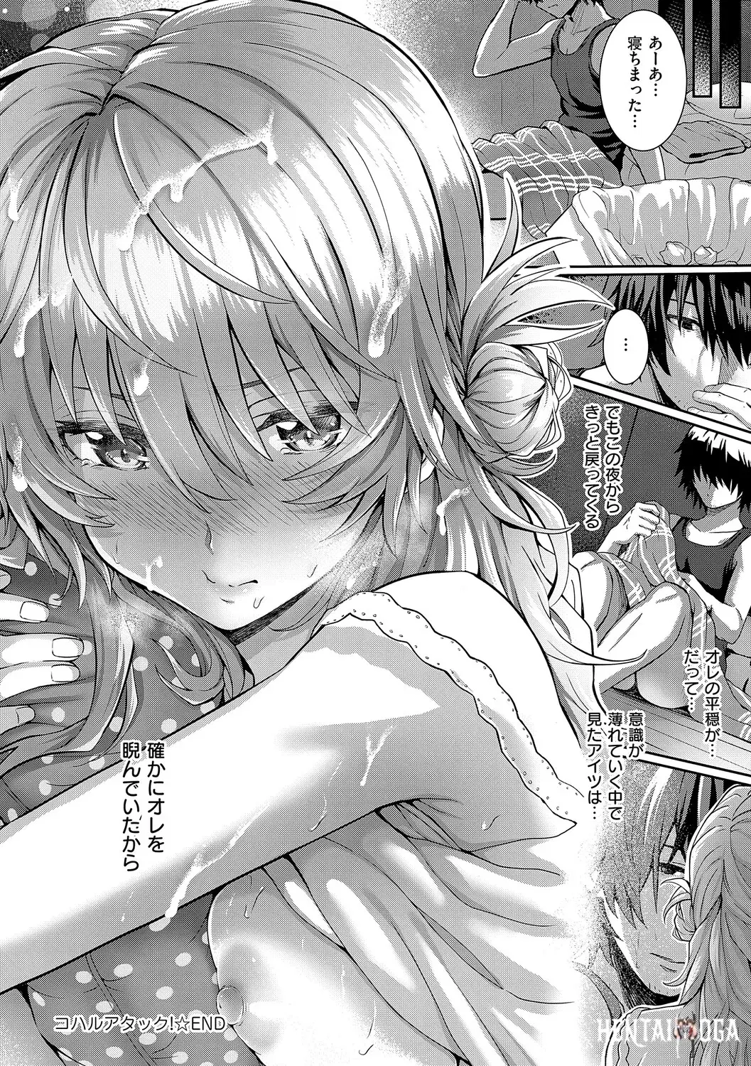 Image #105