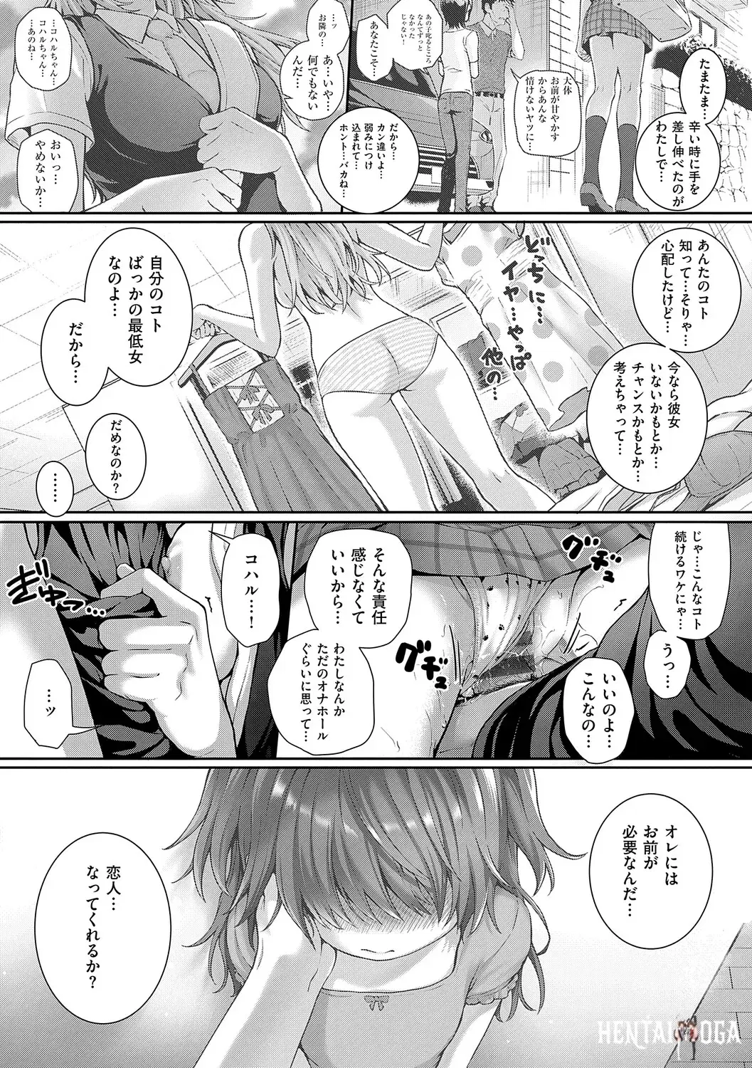 Image #128