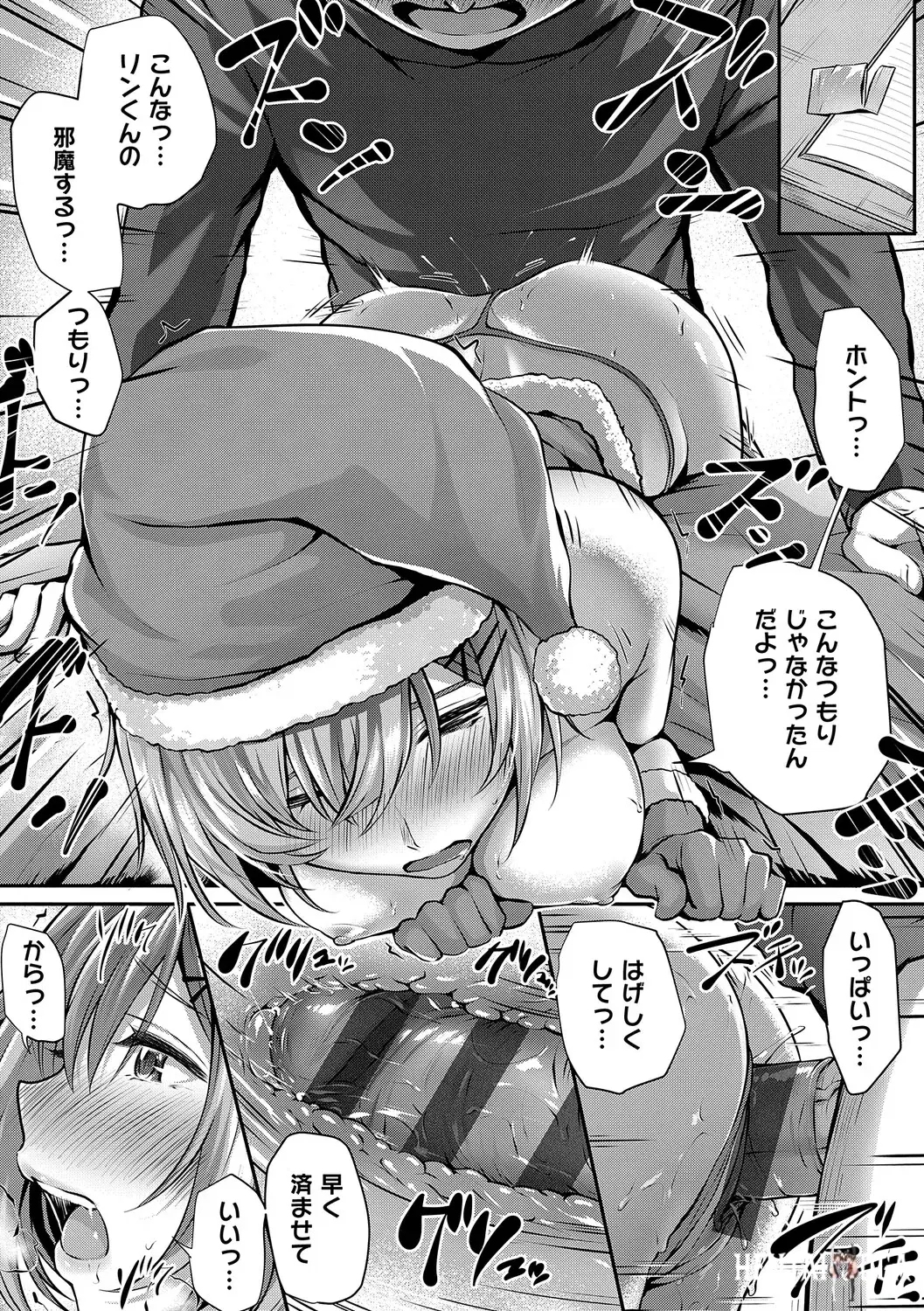 Image #264