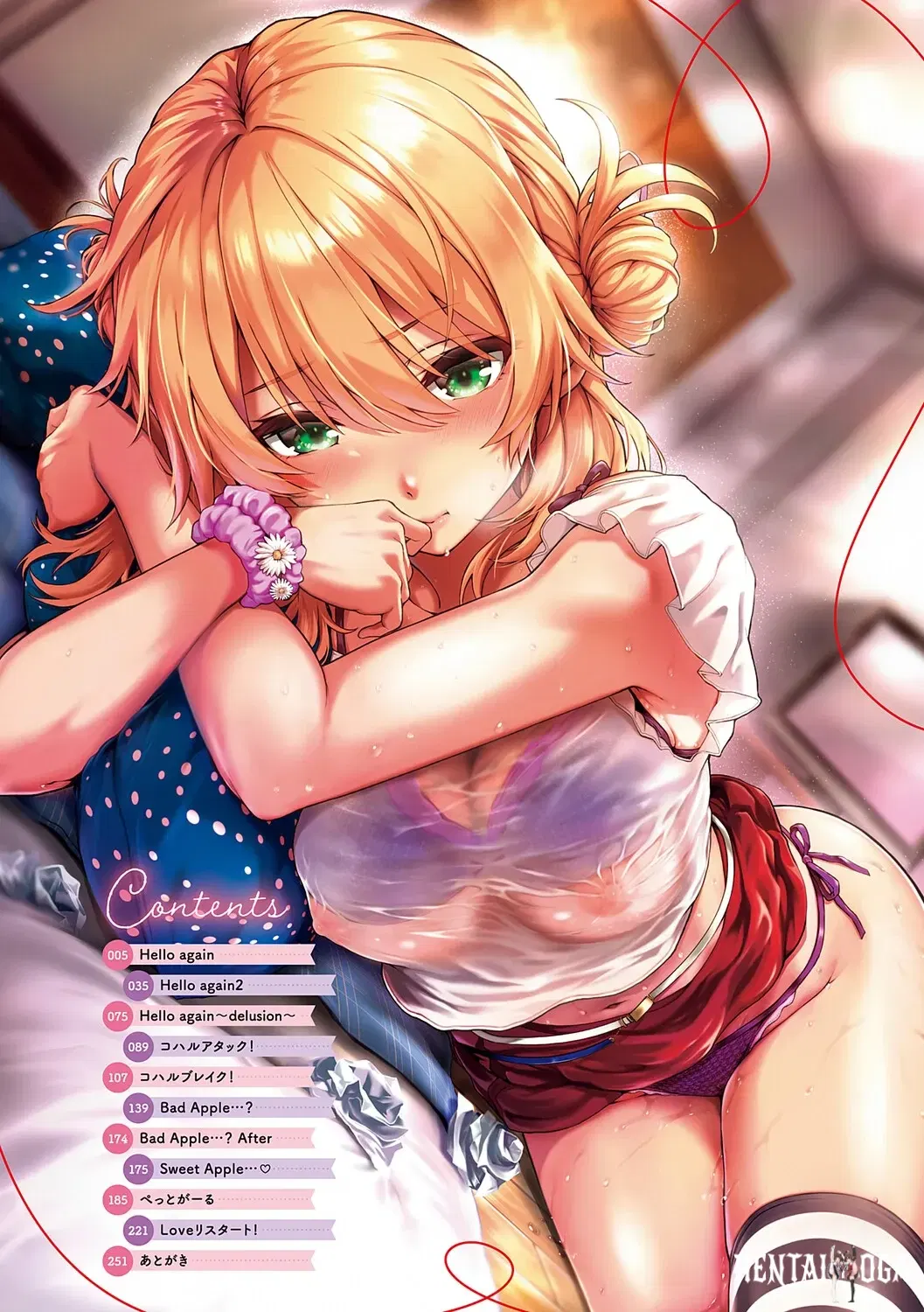 Image #3