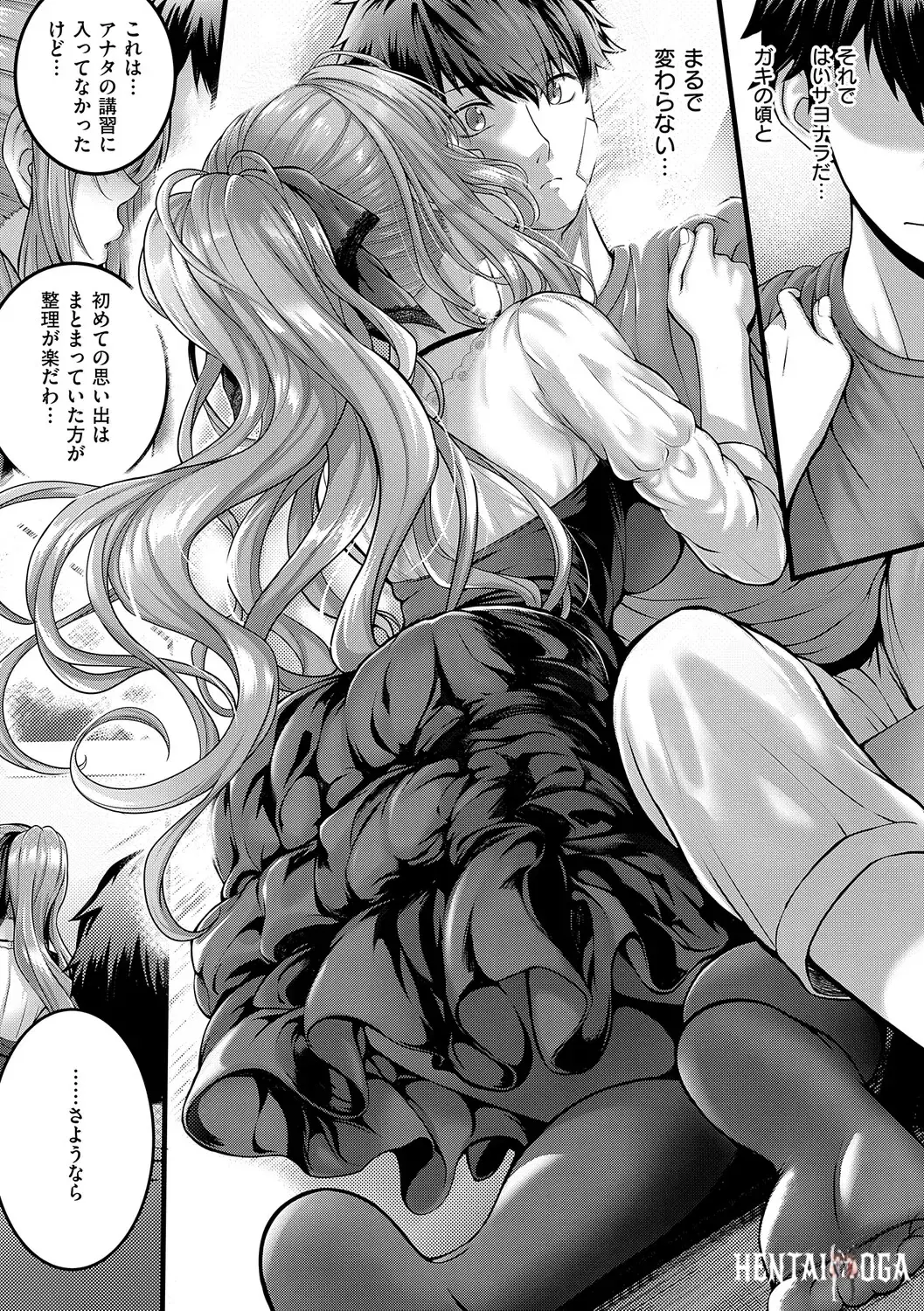 Image #46