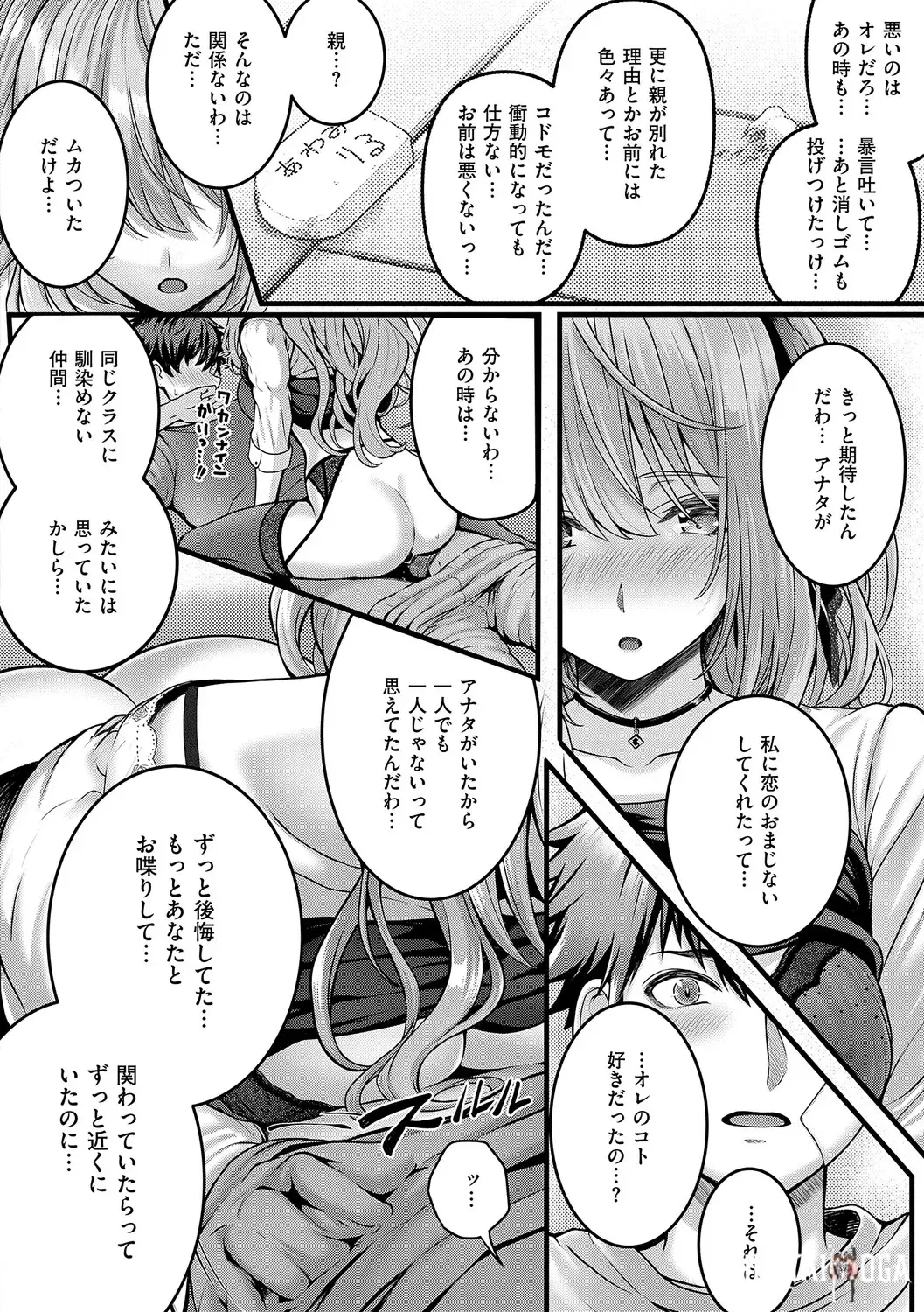 Image #49