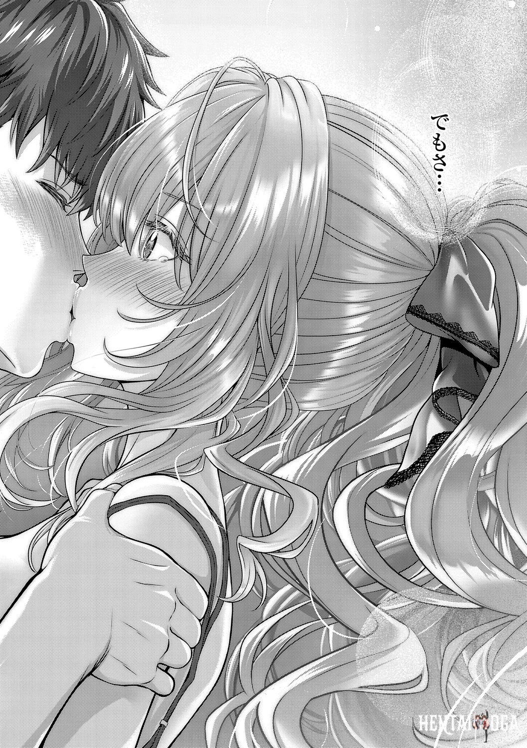 Image #59