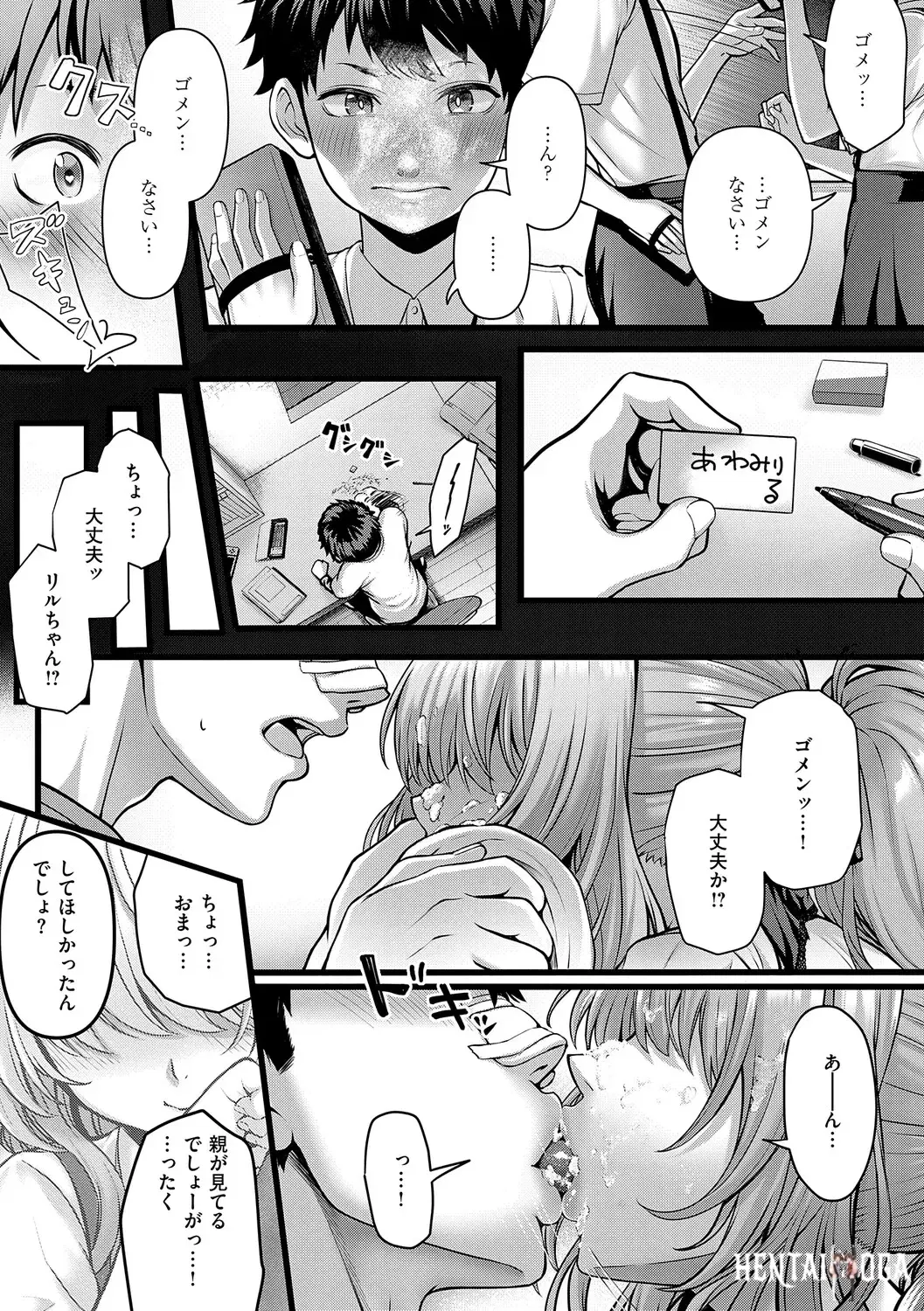 Image #72