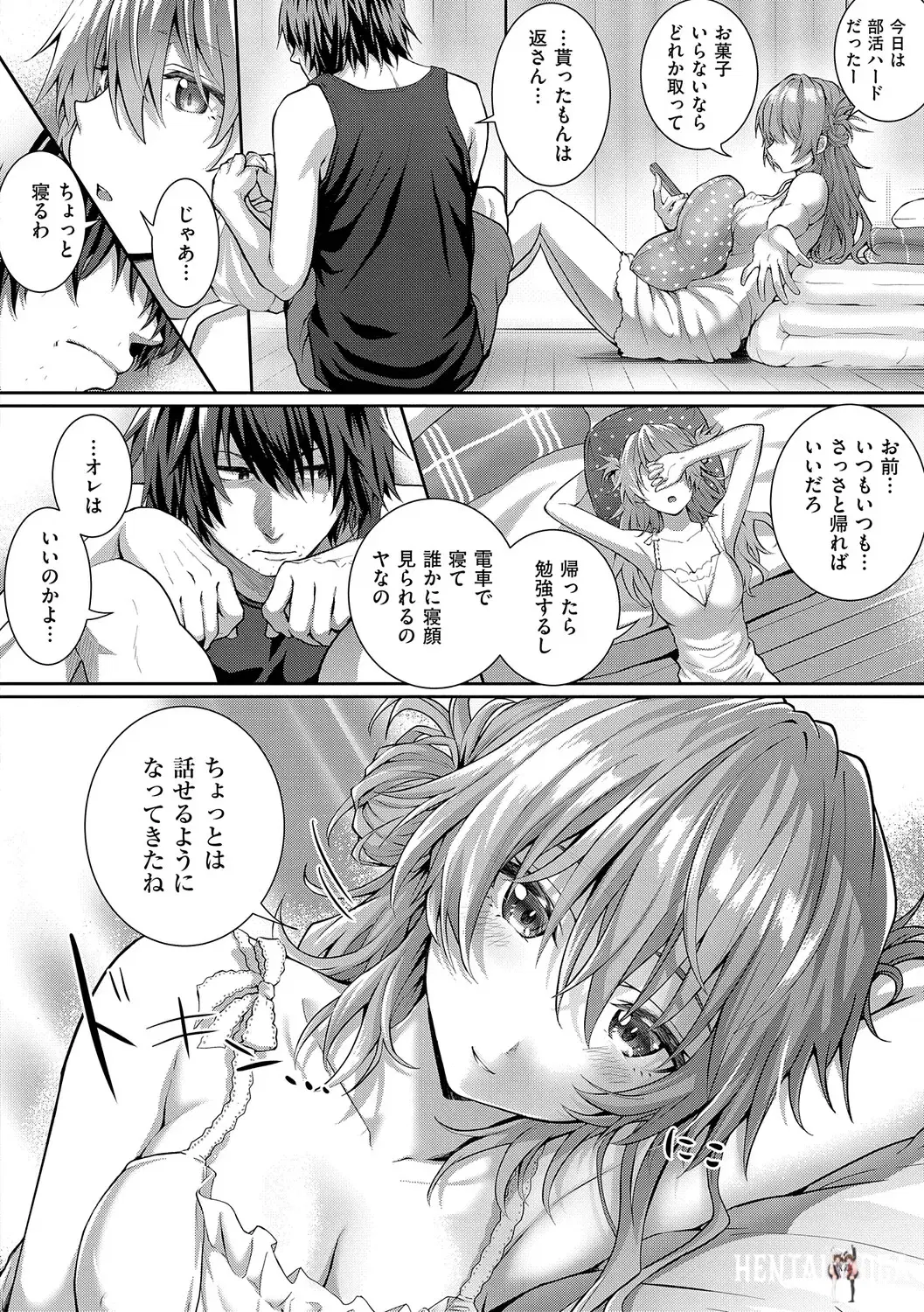 Image #99