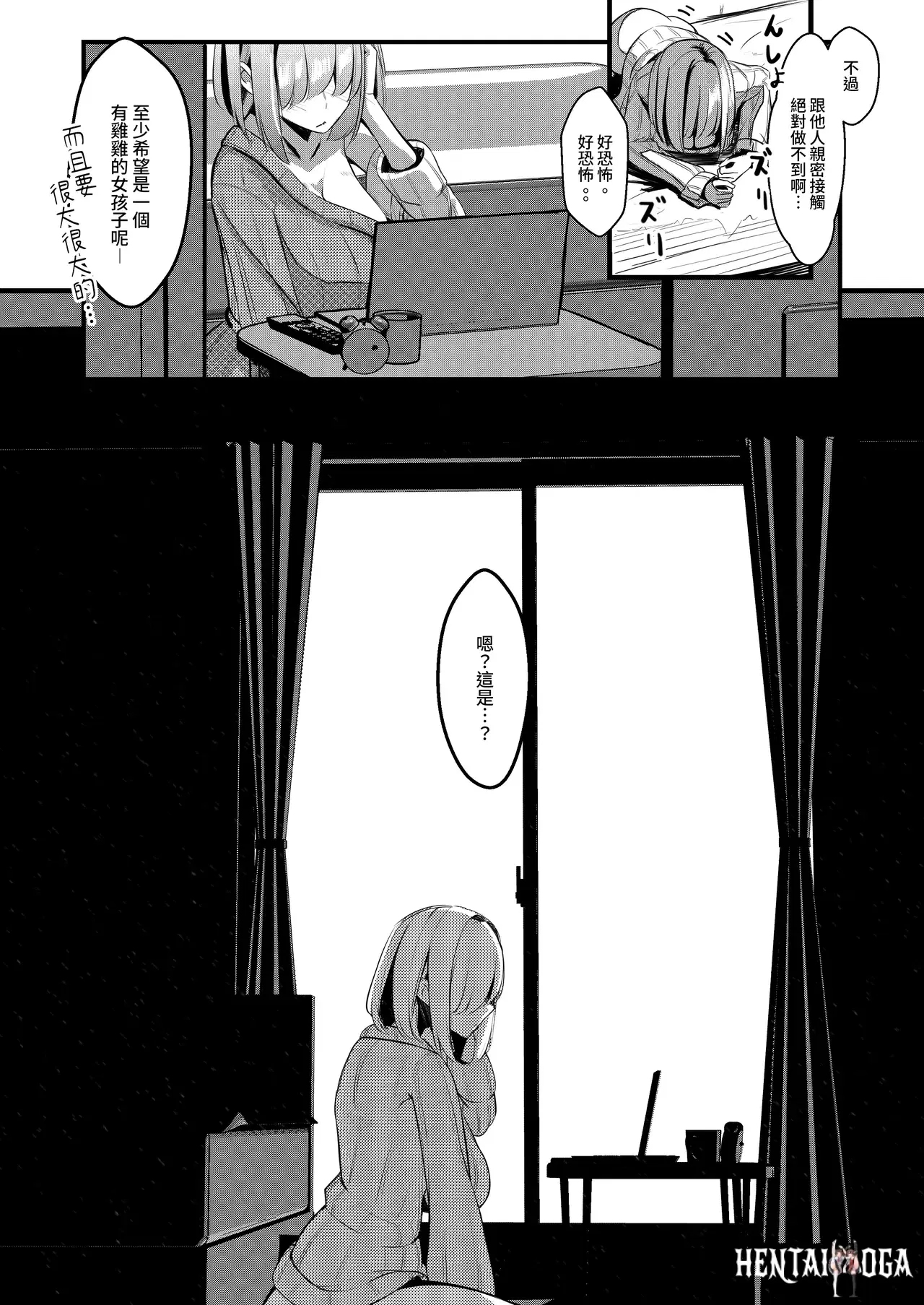 Image #13