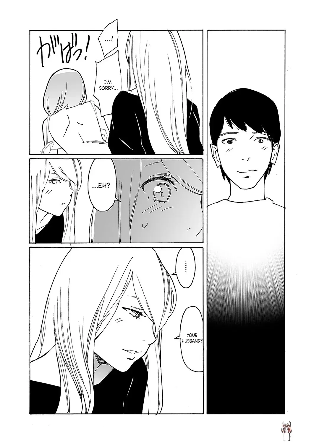 Image #11