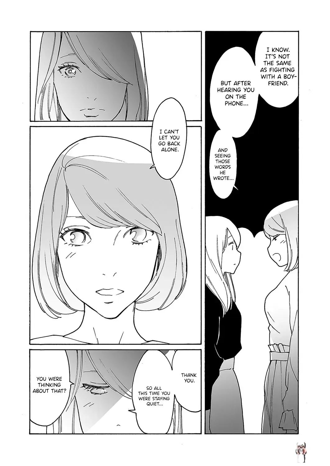 Image #17