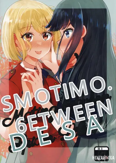 (C102) (Kyou Majo! (Uemura Navia)) التزاوج بين زهور الزنبق العنكبوتية (Lycoris Recoil) (الصينية) (RATKING機翻) - معرض هنتاي