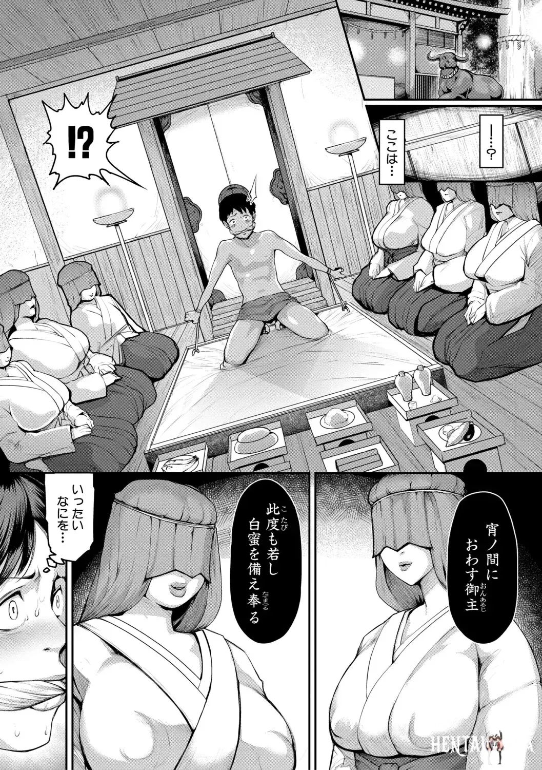 Image #10