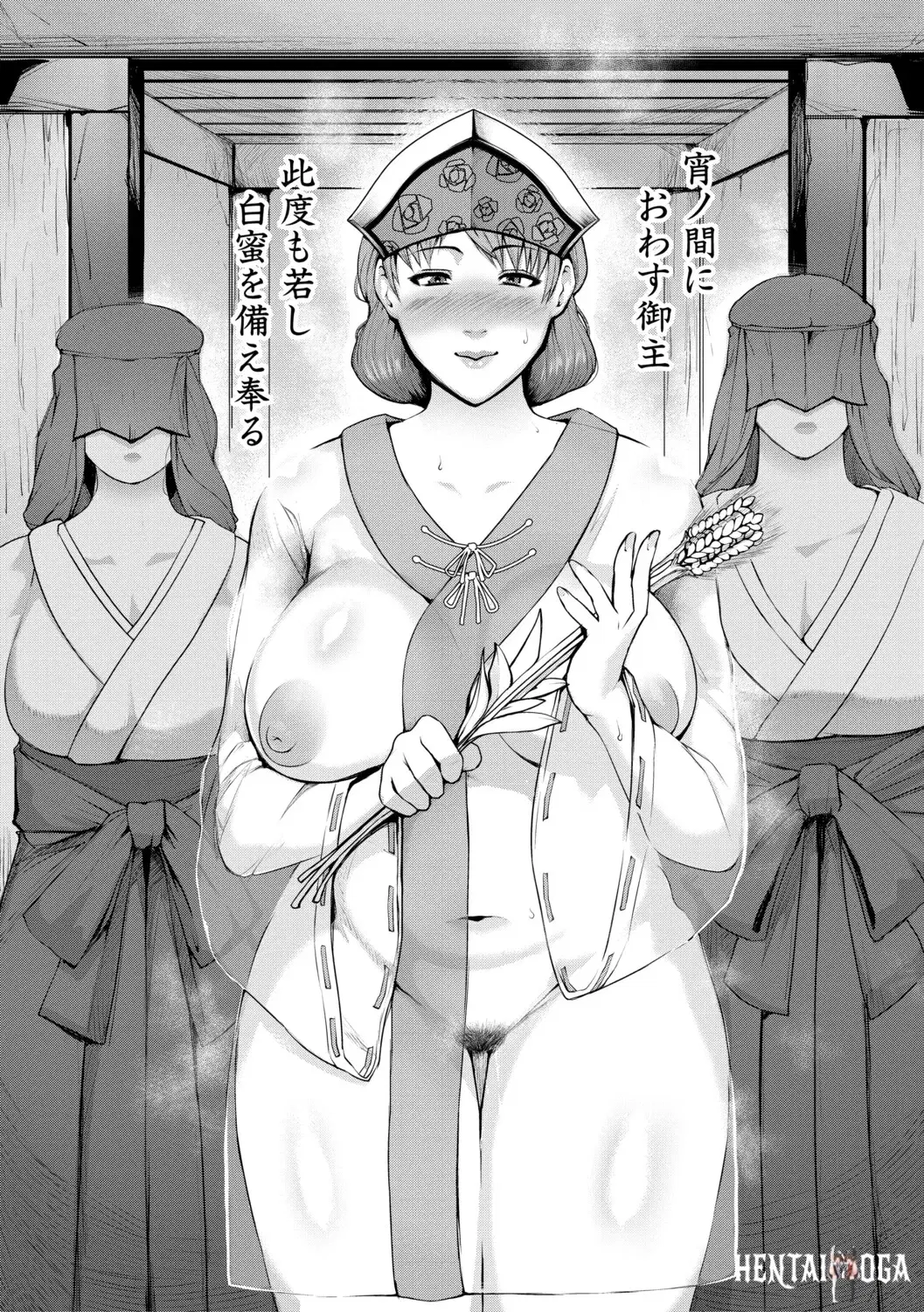 Image #11
