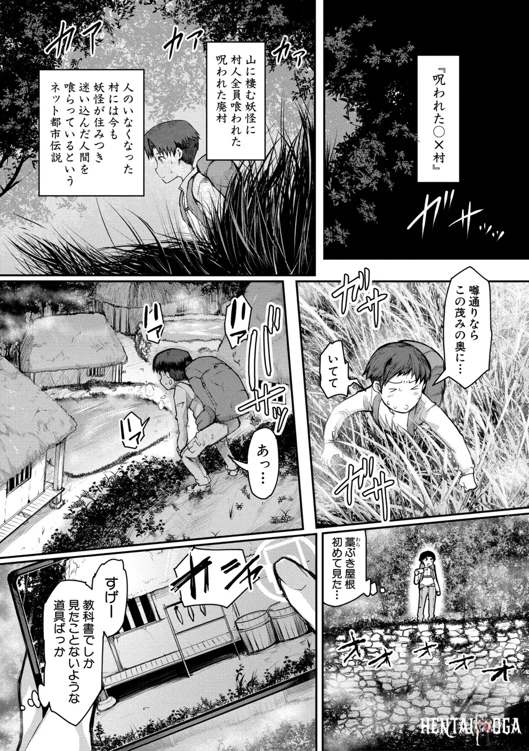 Image #129