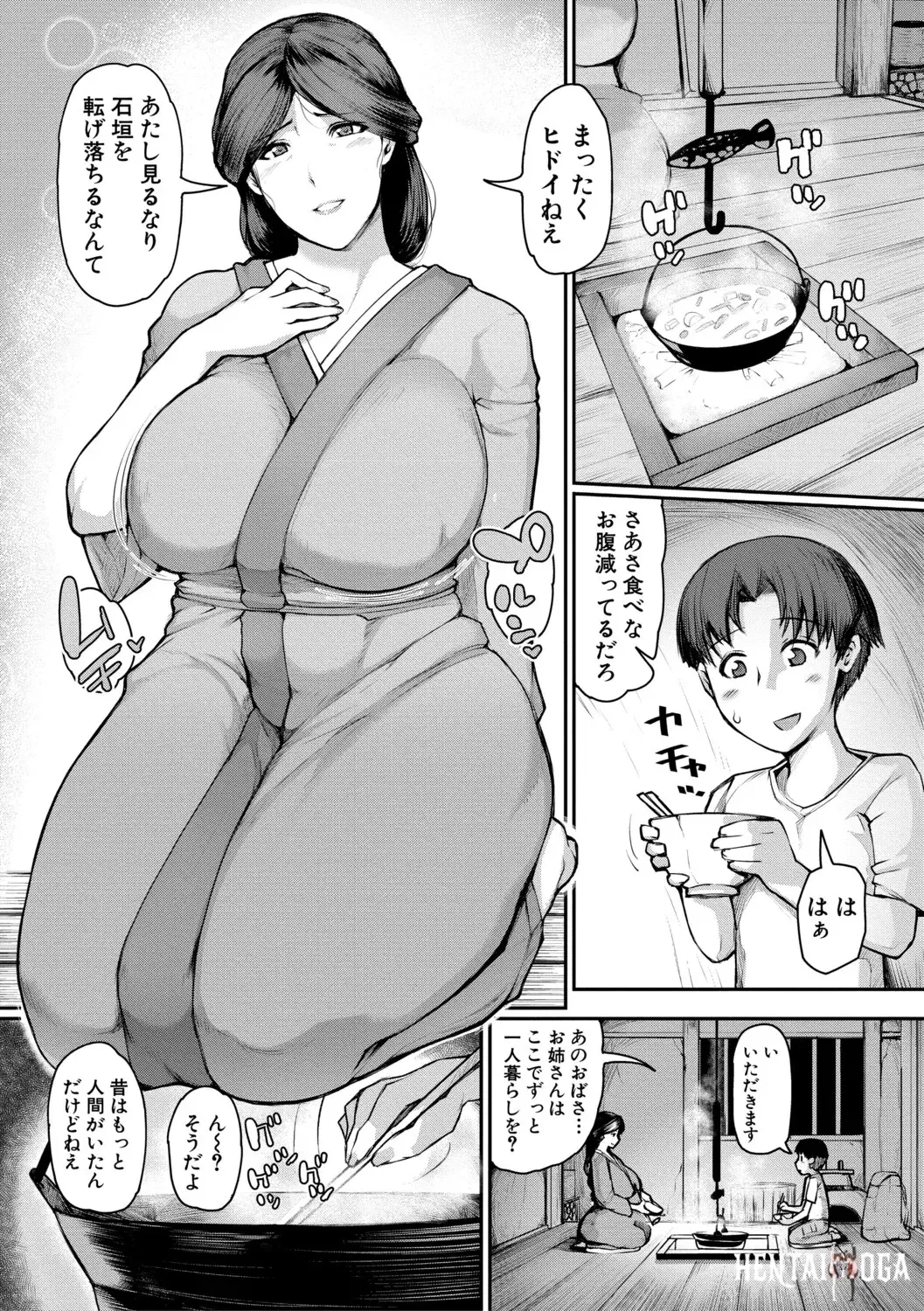Image #131