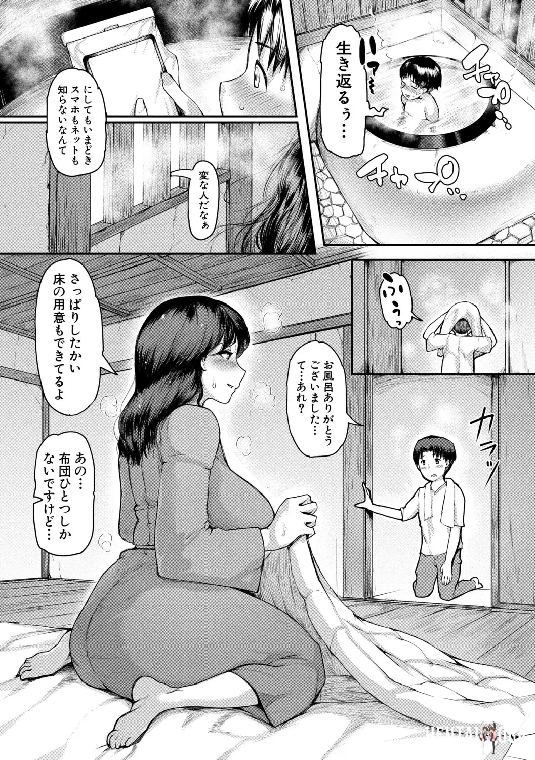 Image #134
