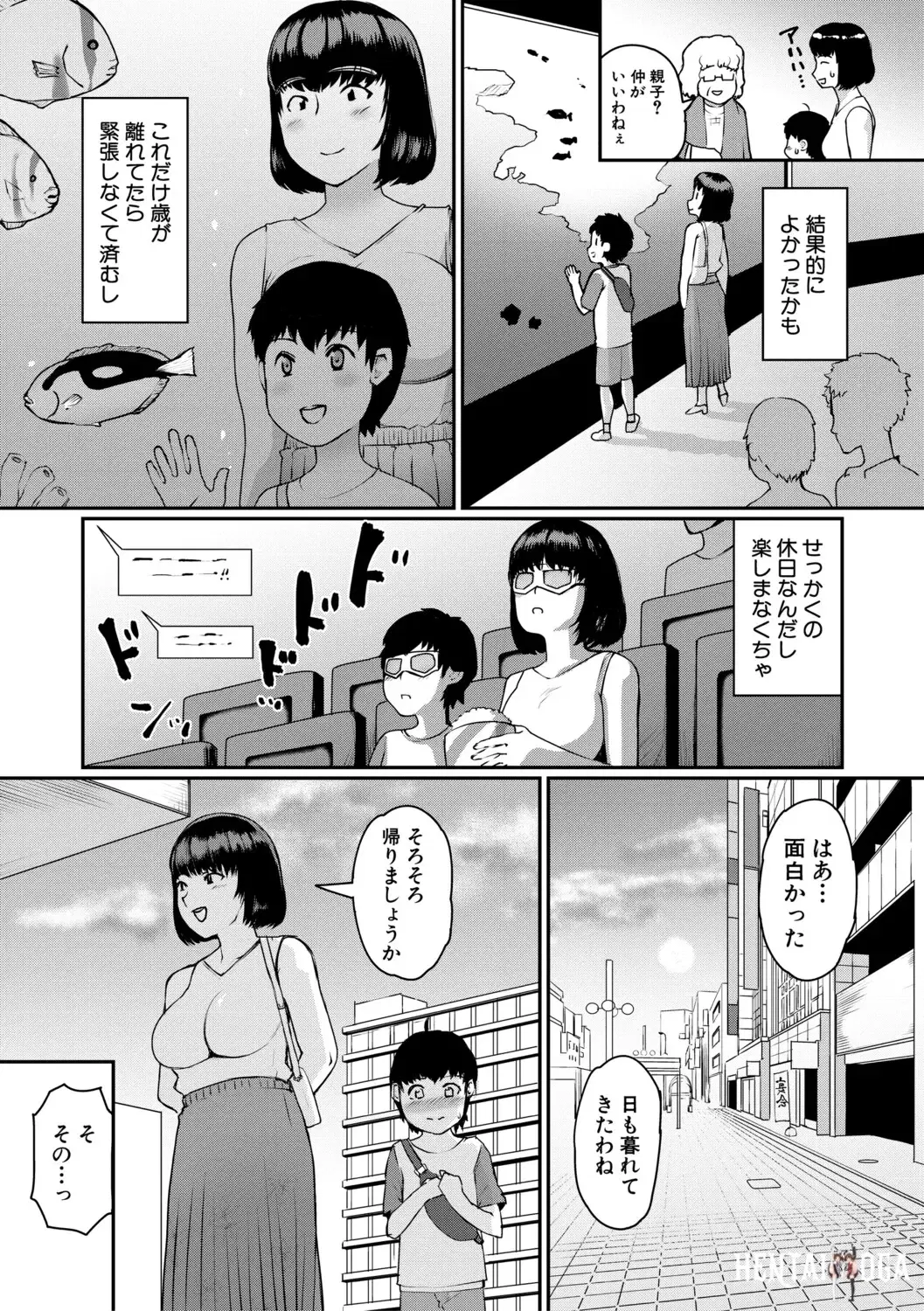 Image #157