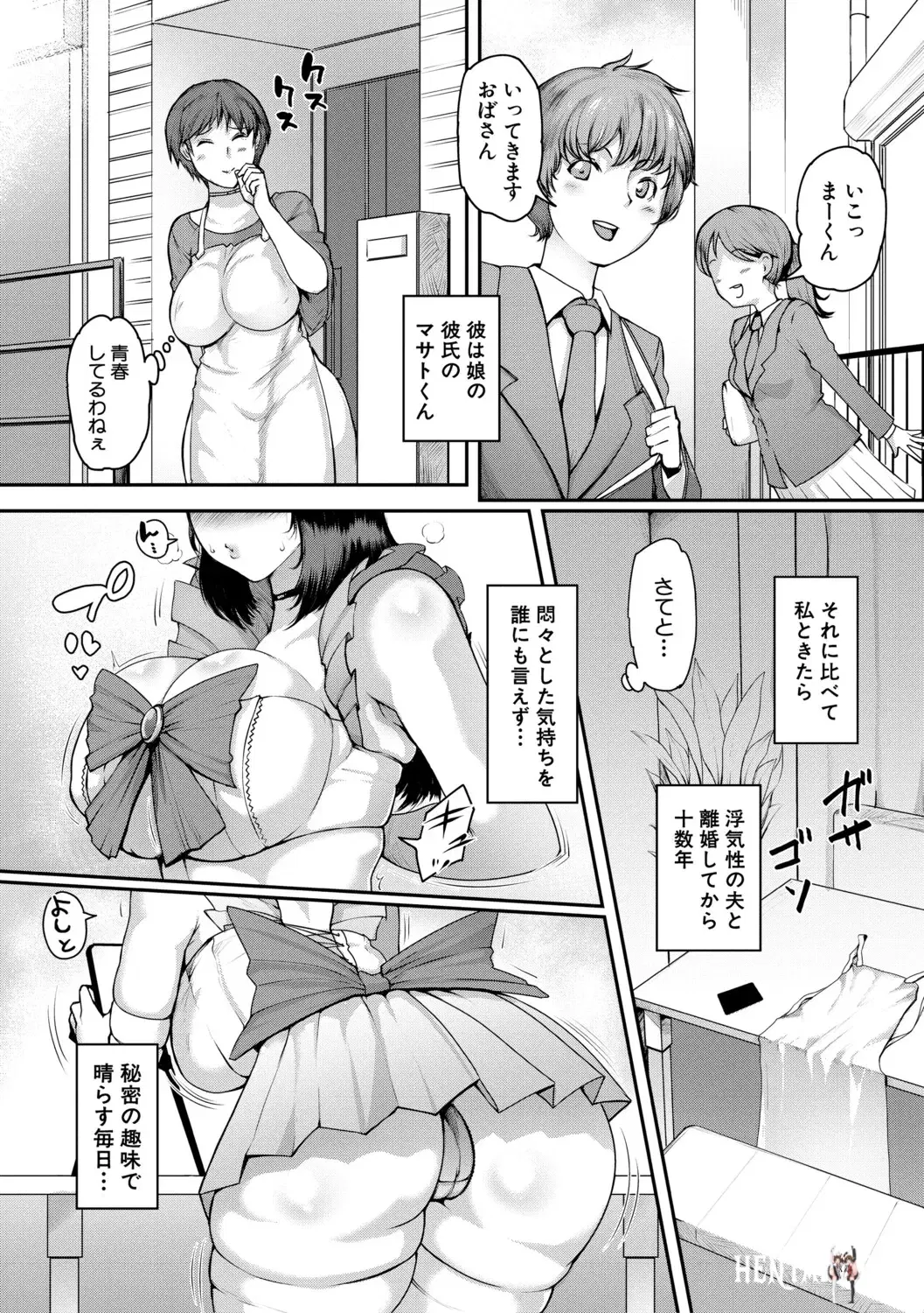 Image #179