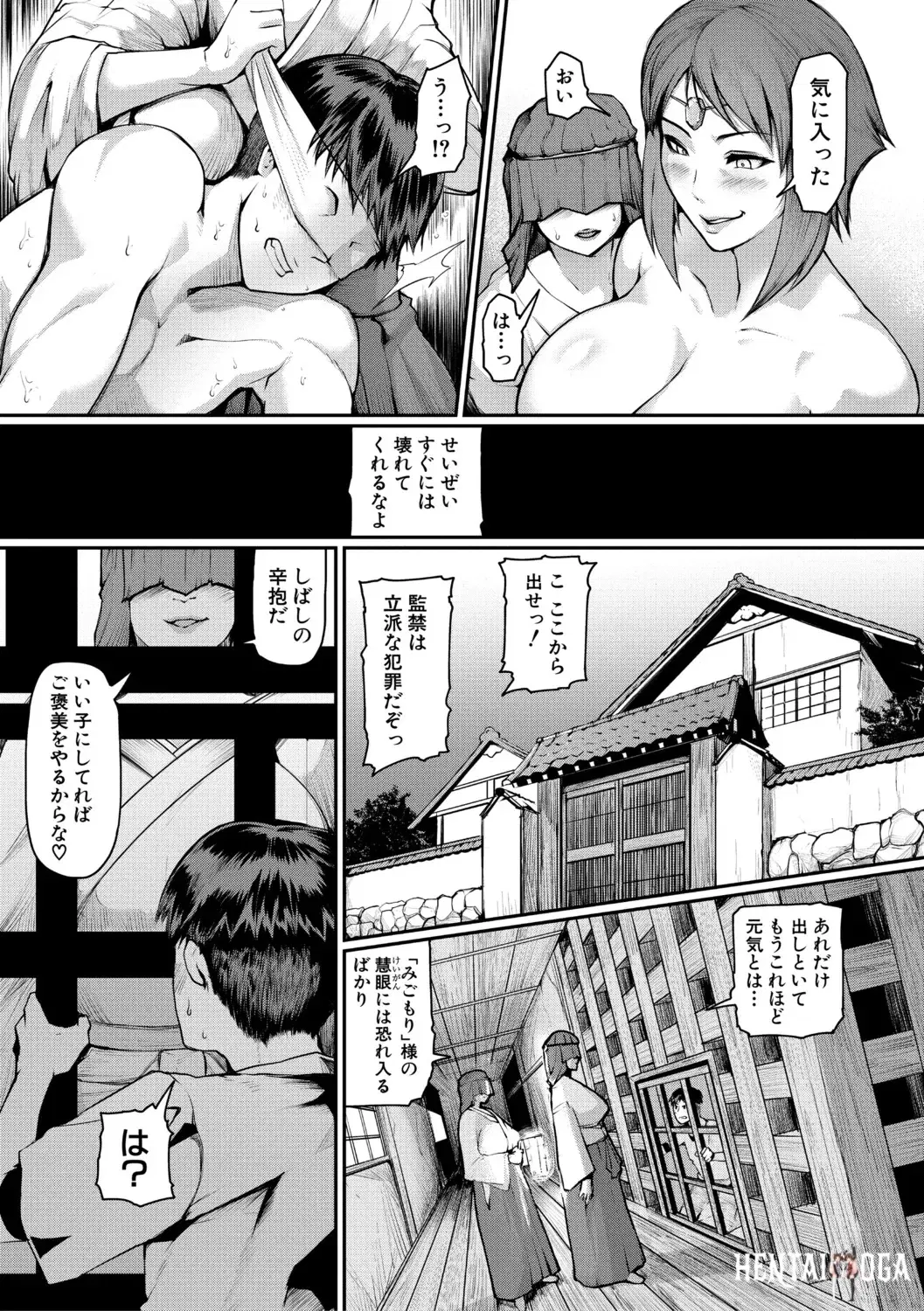 Image #30