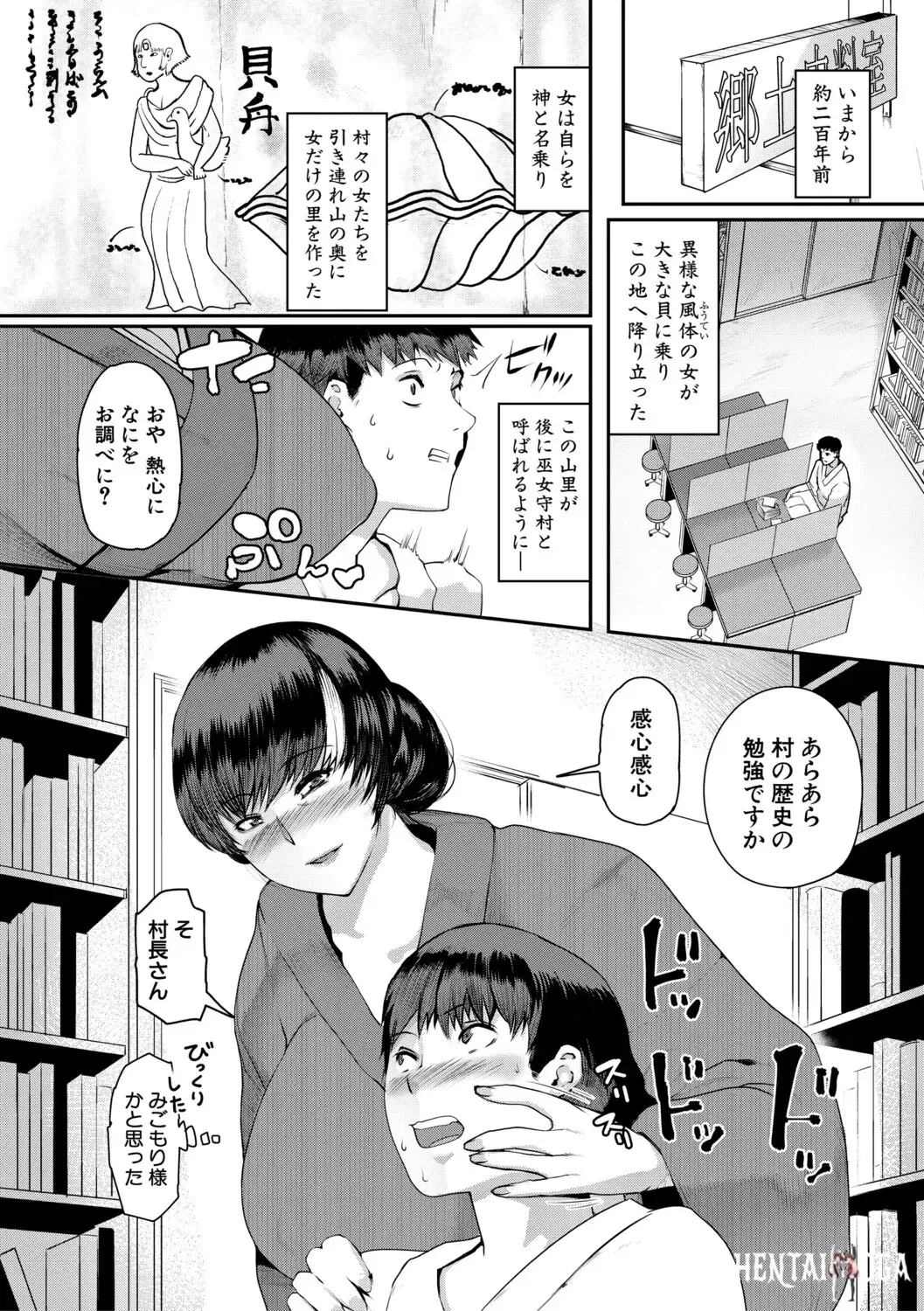Image #67