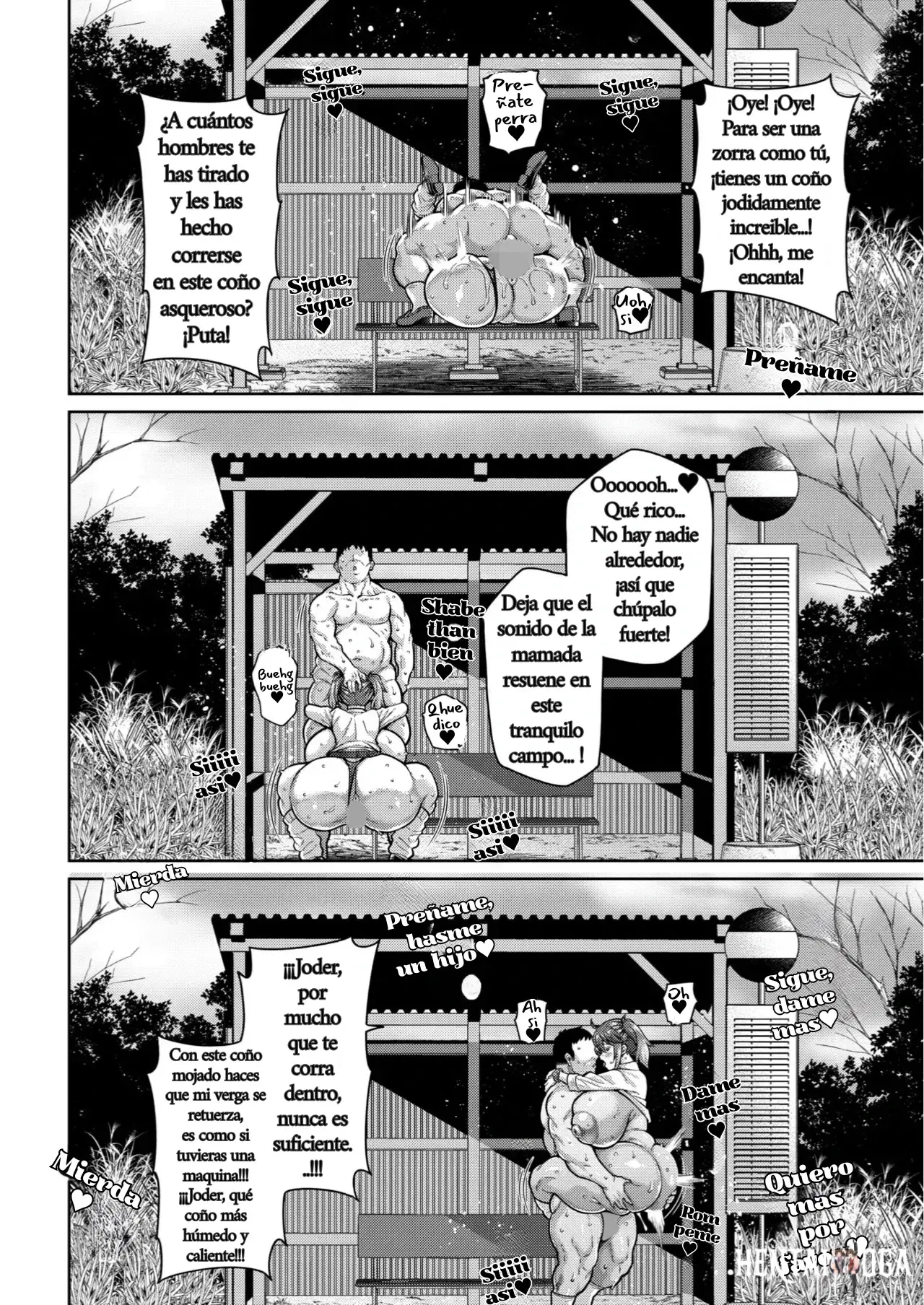 Image #15