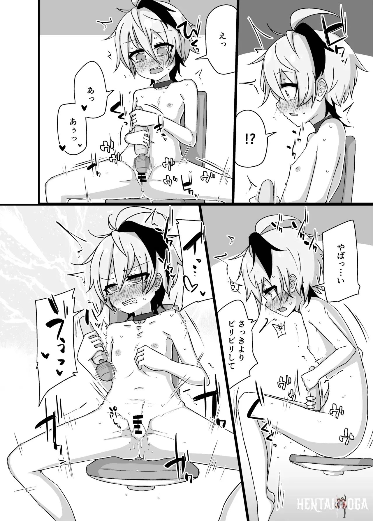 Image #19