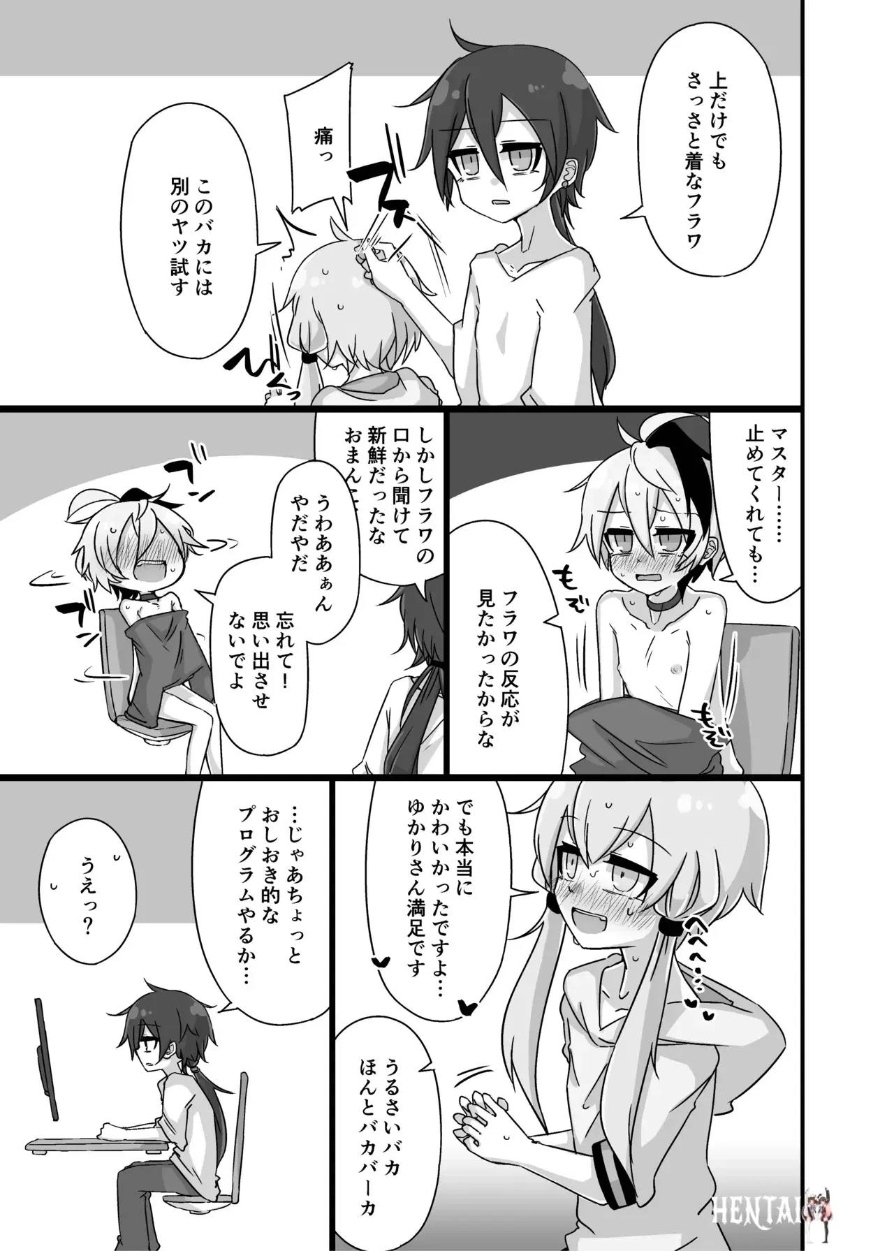 Image #22