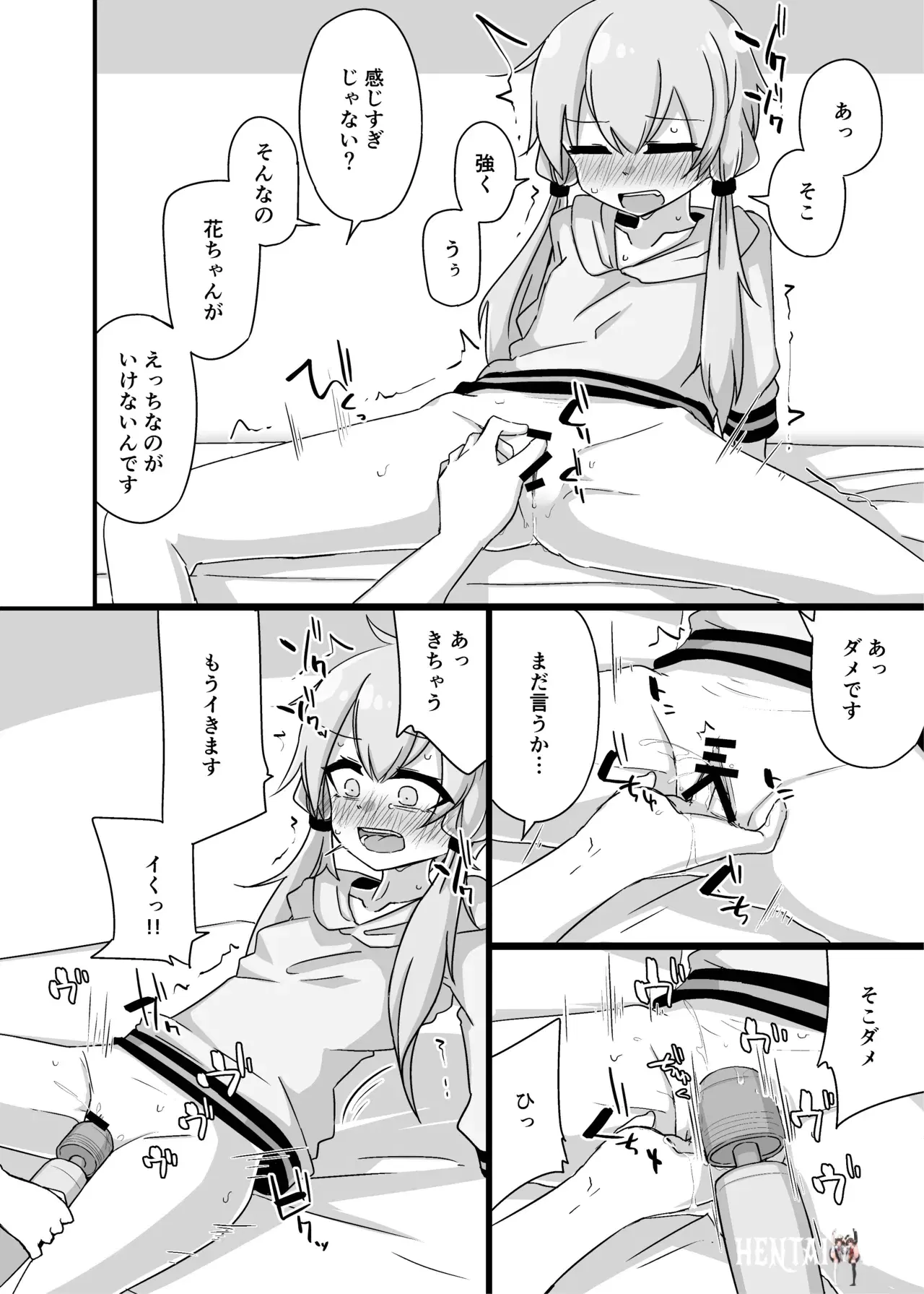 Image #25