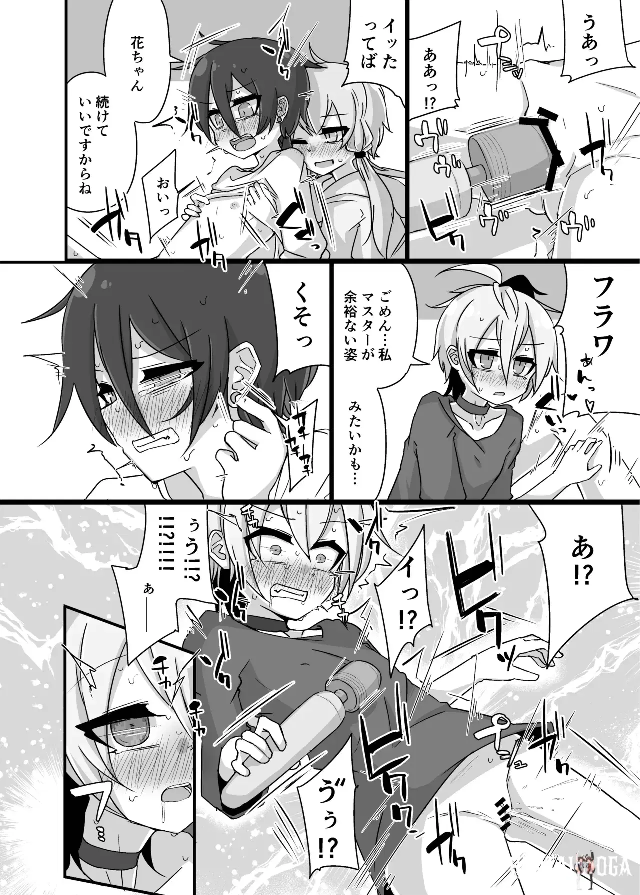 Image #33