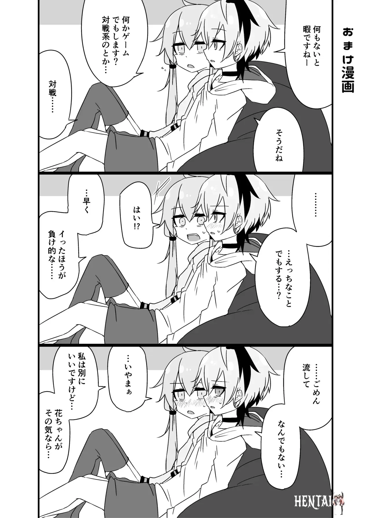 Image #35