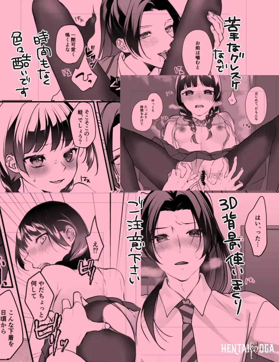 Image #20