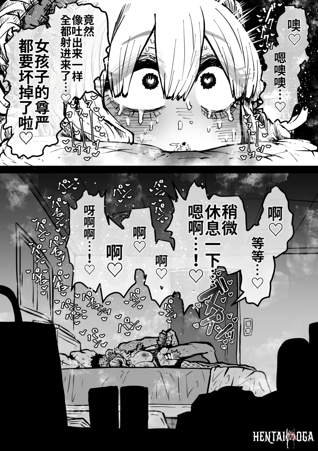 Image #39