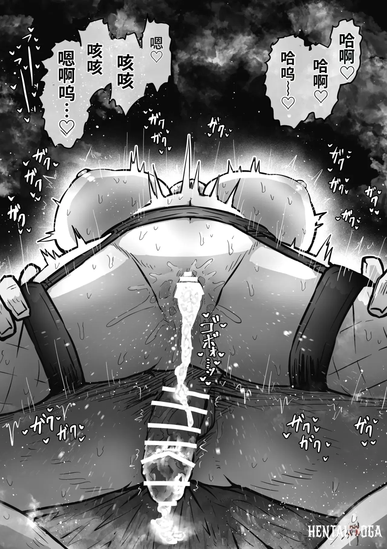 Image #42