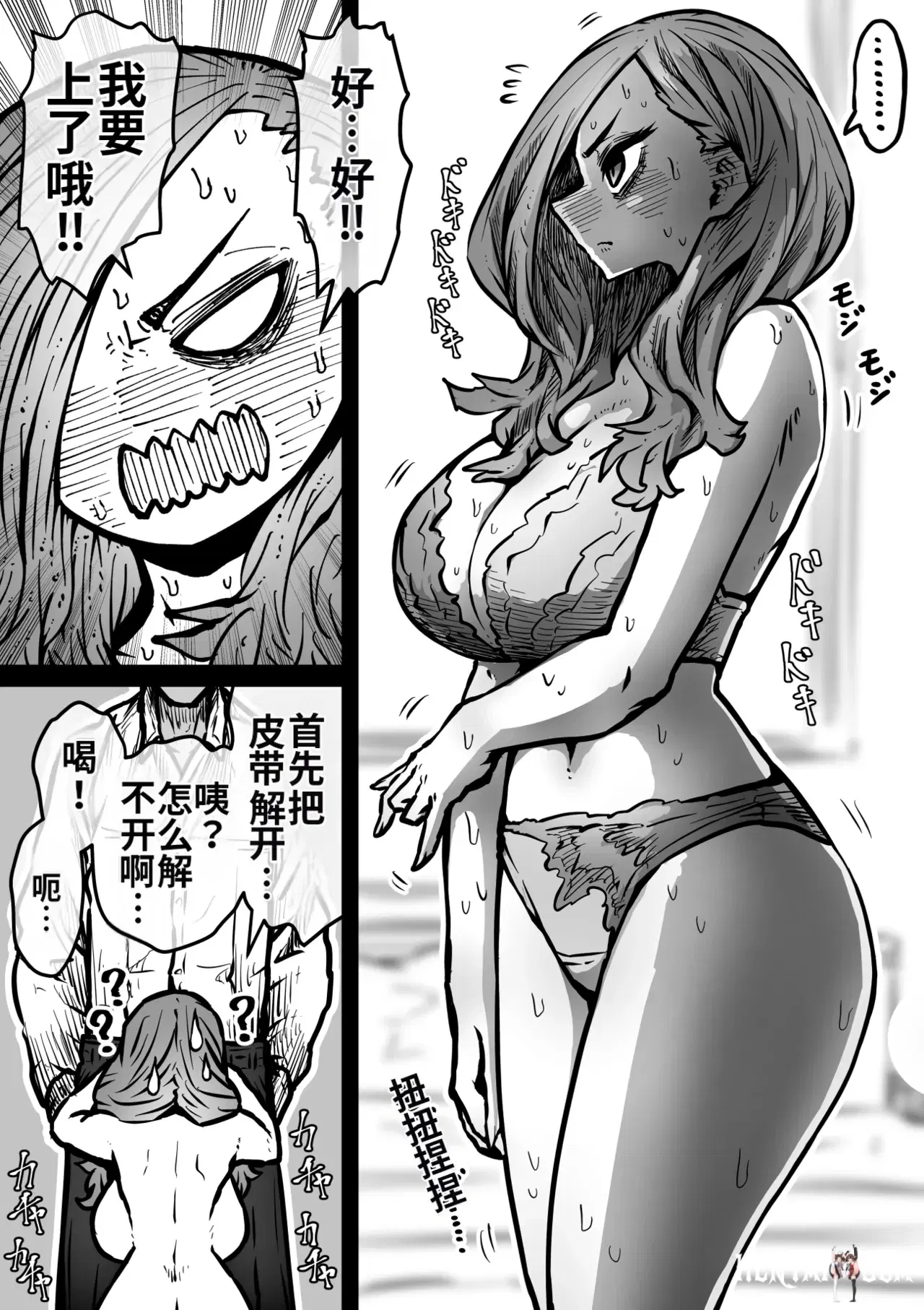 Image #49