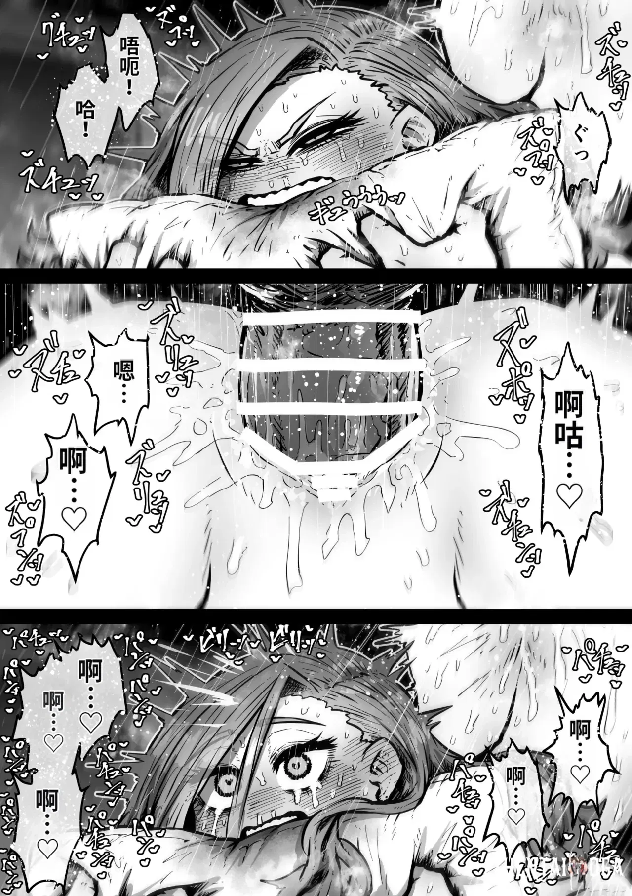 Image #57