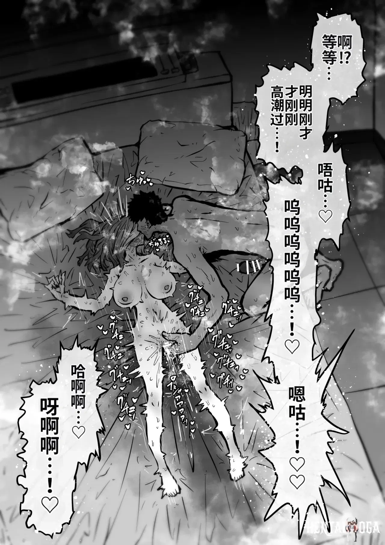 Image #62