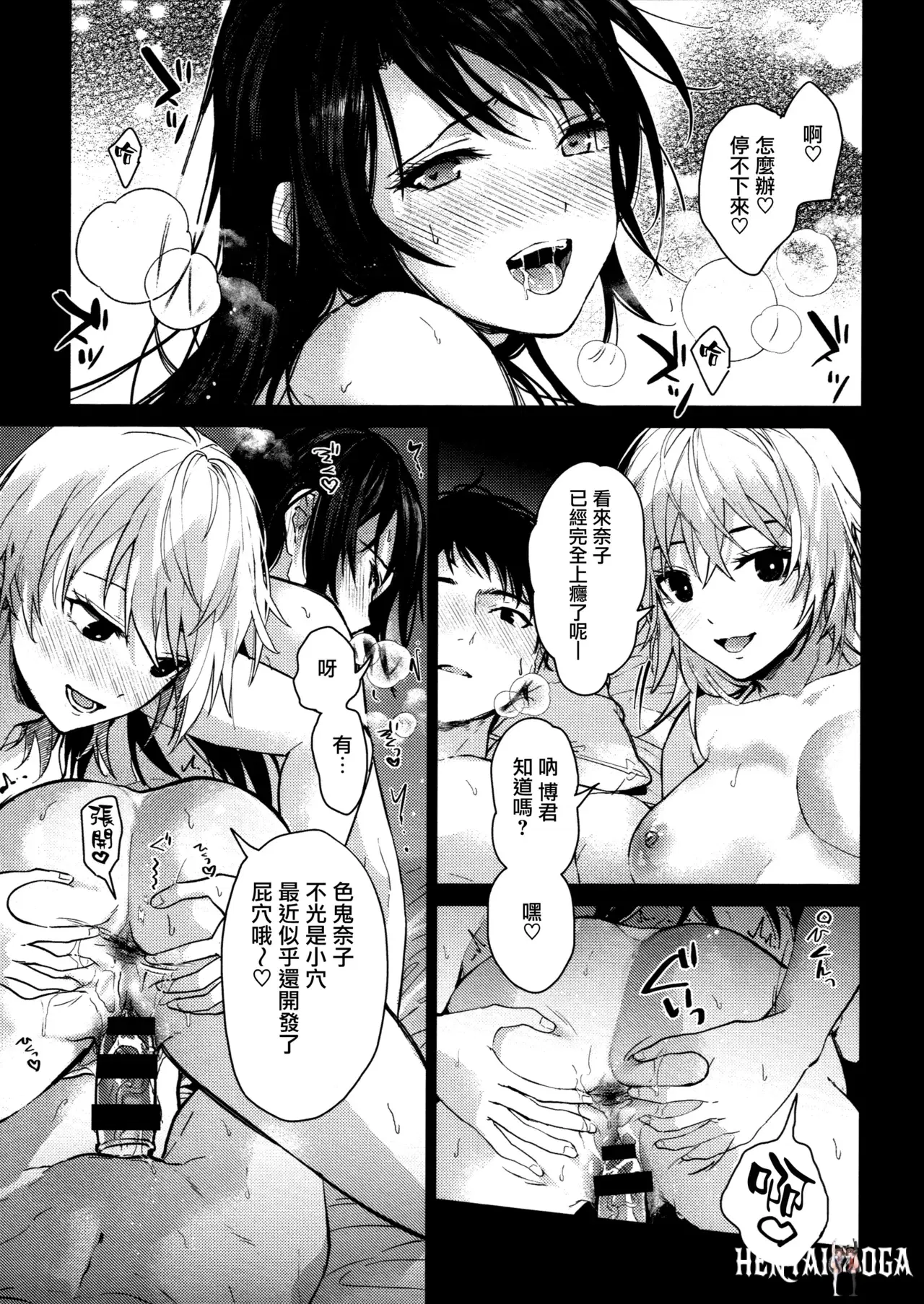 Image #115