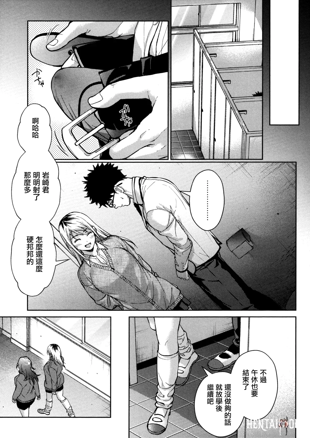 Image #65
