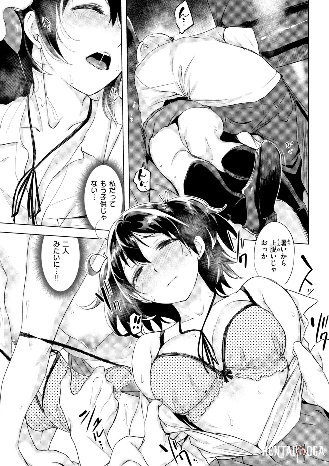 Image #127