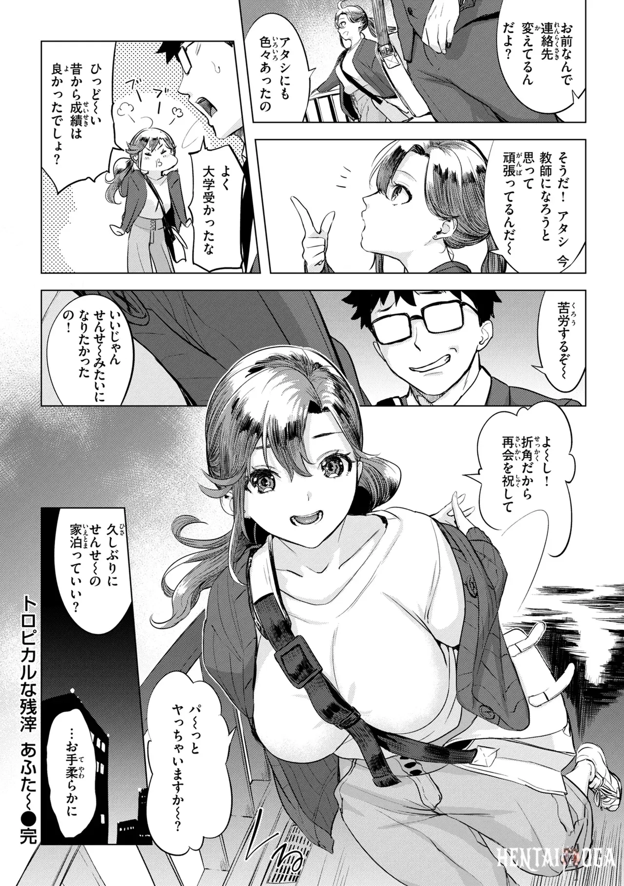 Image #170