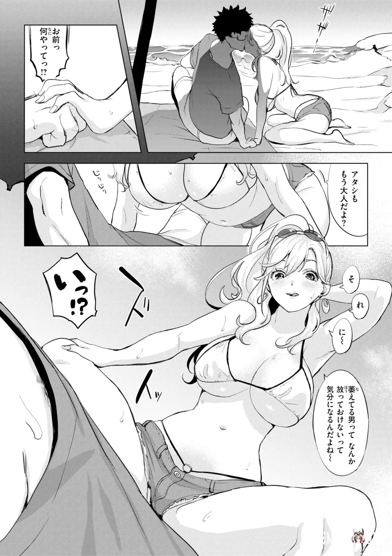 Image #35