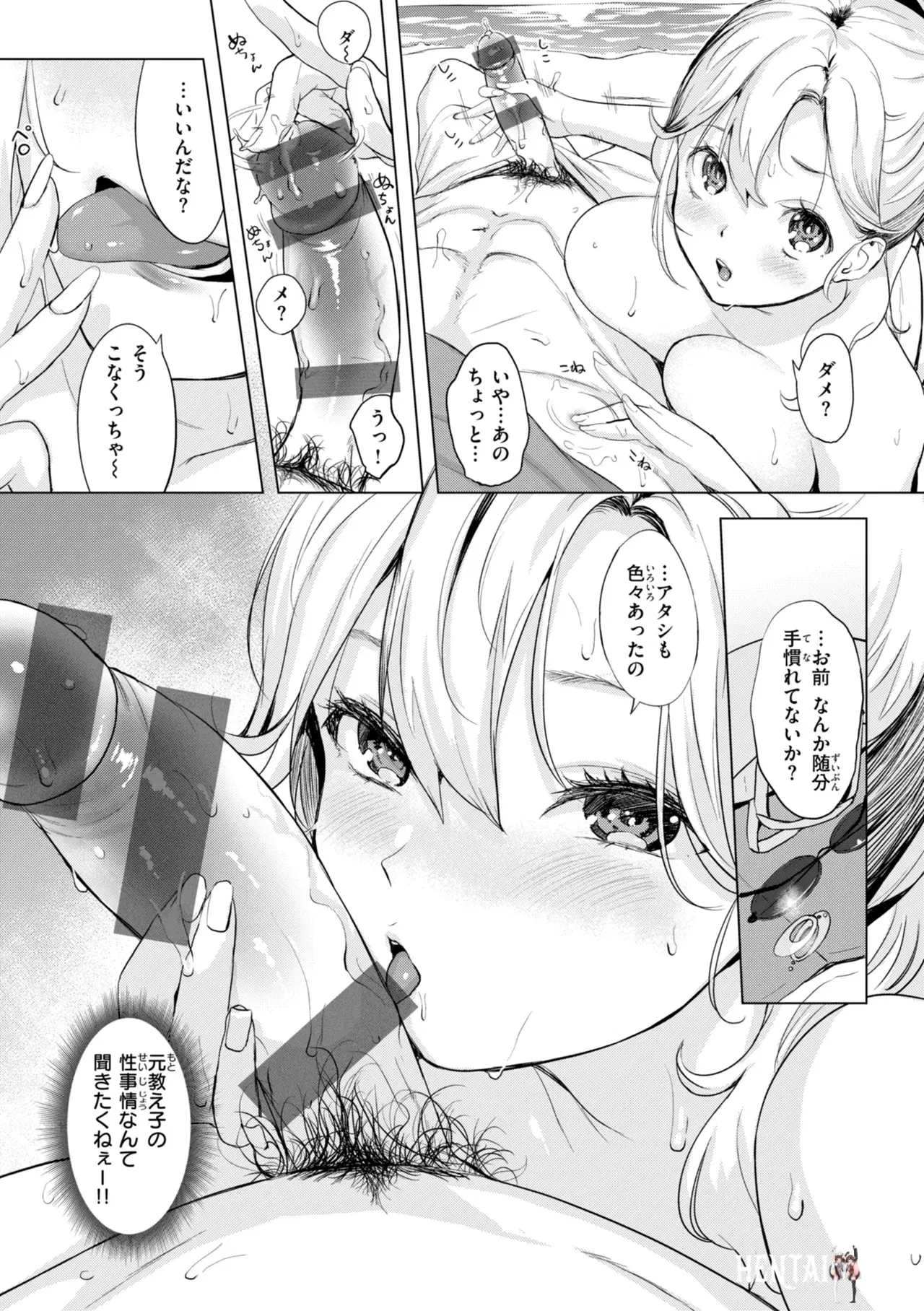 Image #39