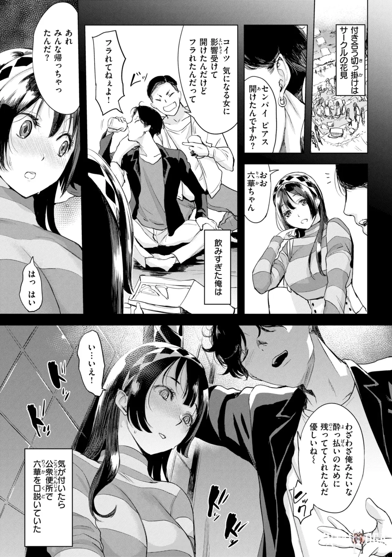 Image #57