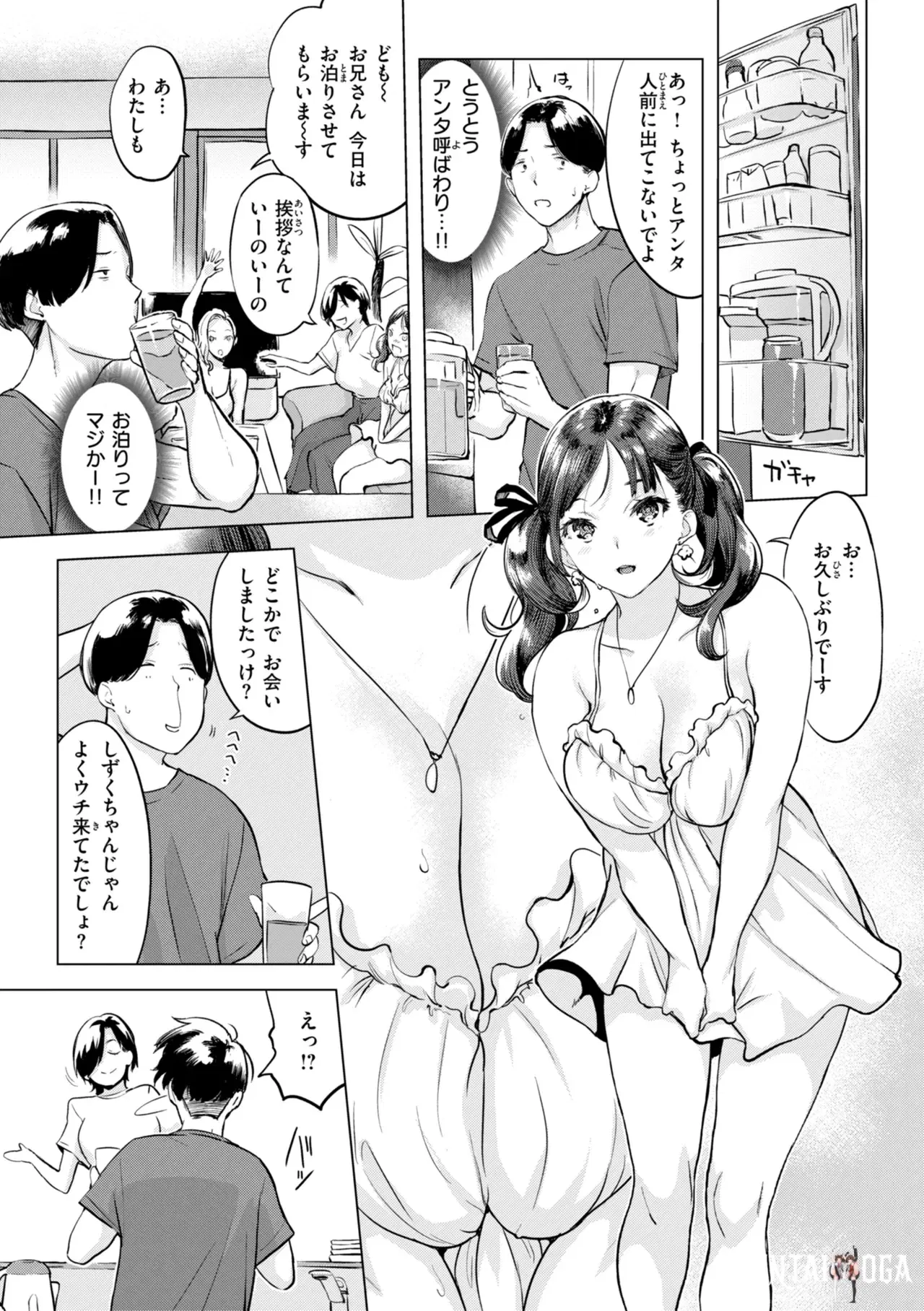 Image #7